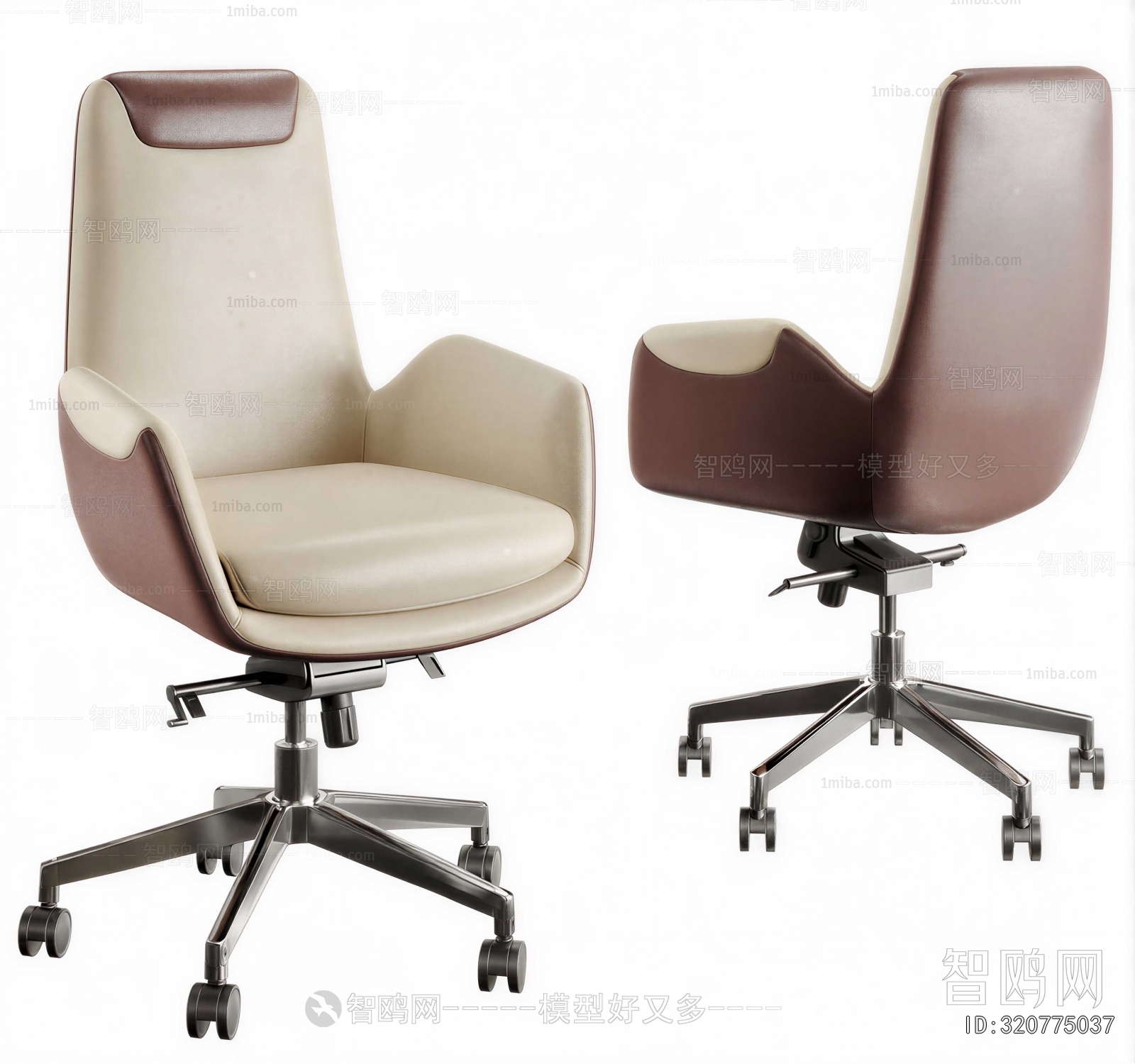 Modern Office Chair