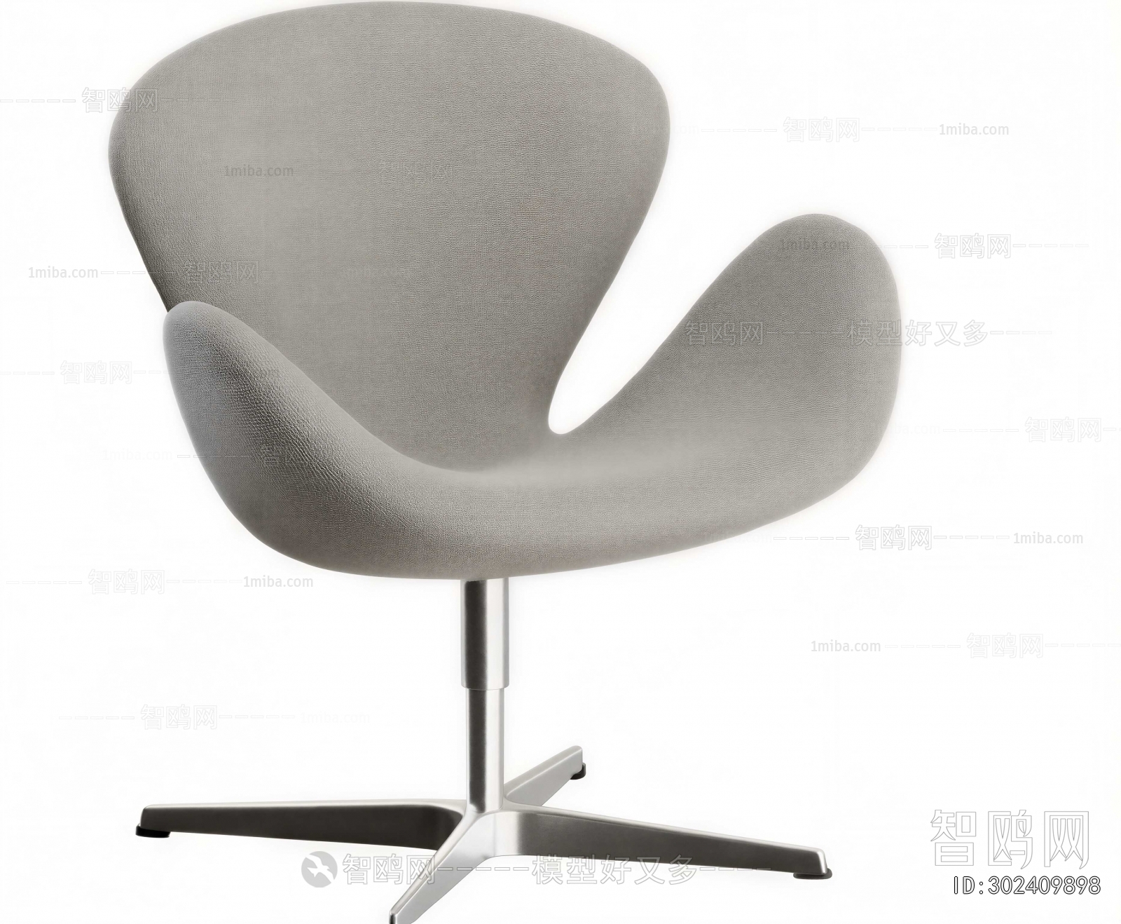 Modern Lounge Chair