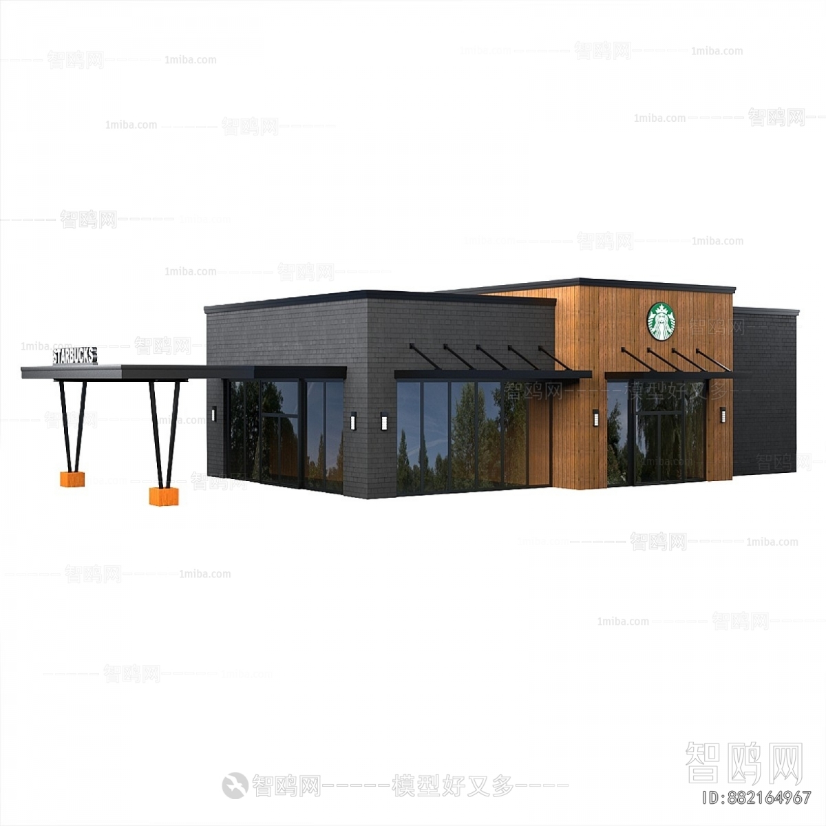 Modern Building Appearance