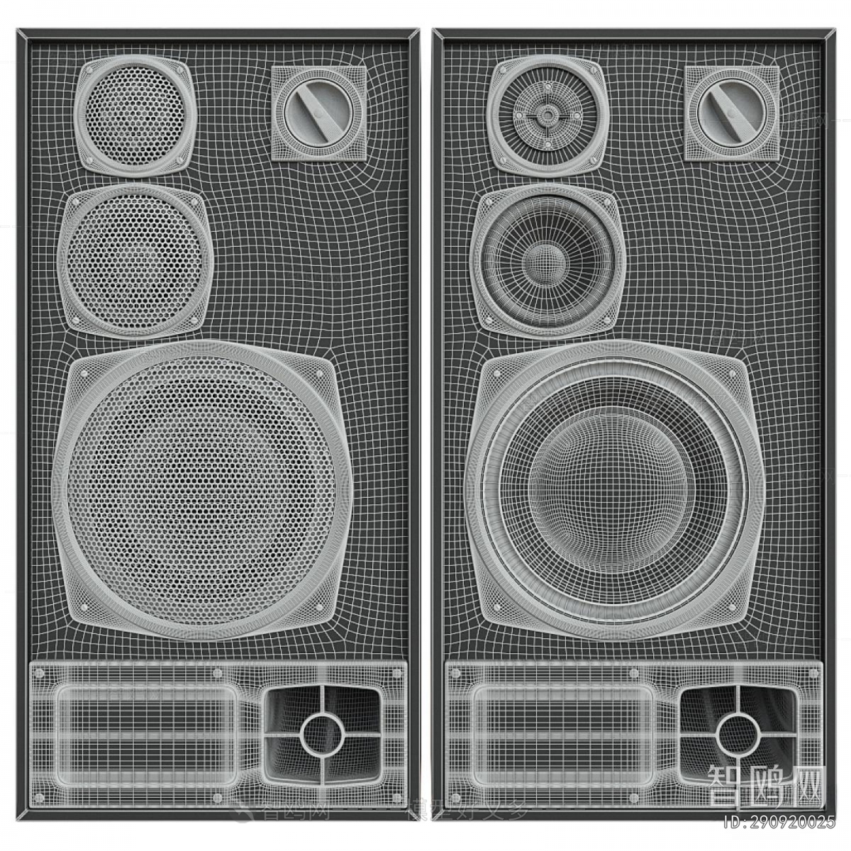 Modern Sound Box