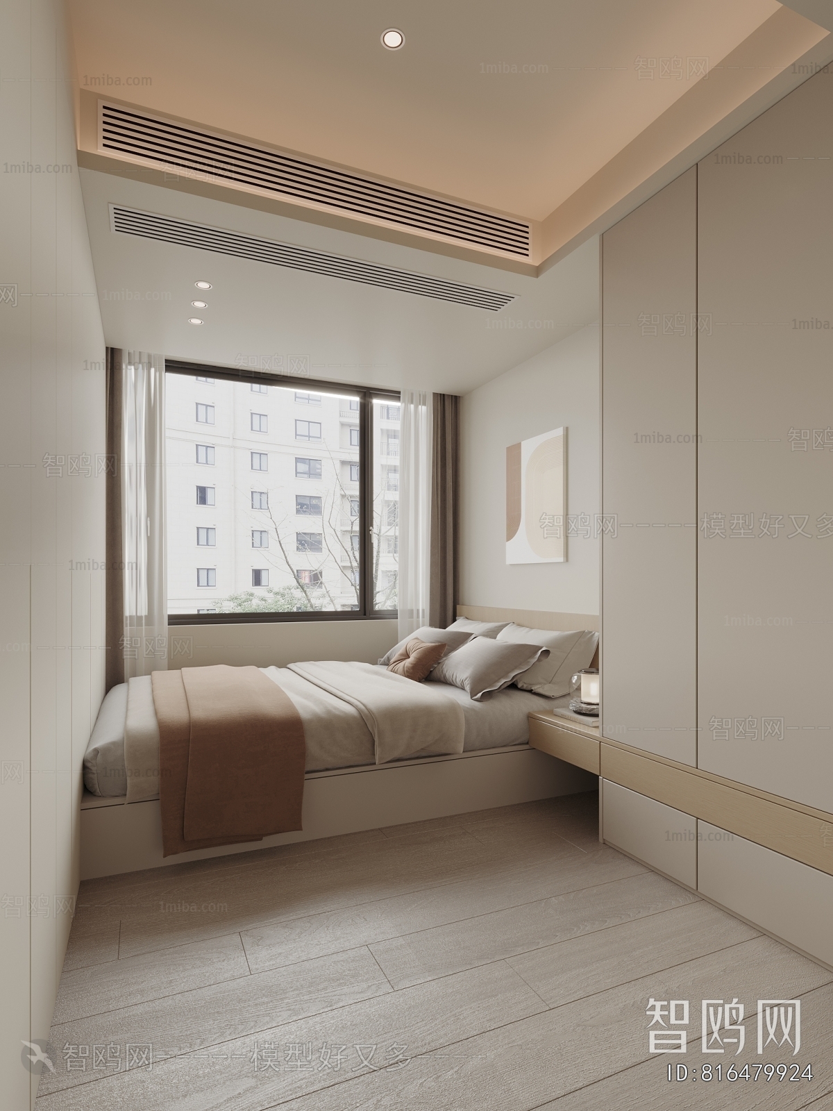 Modern Tatami