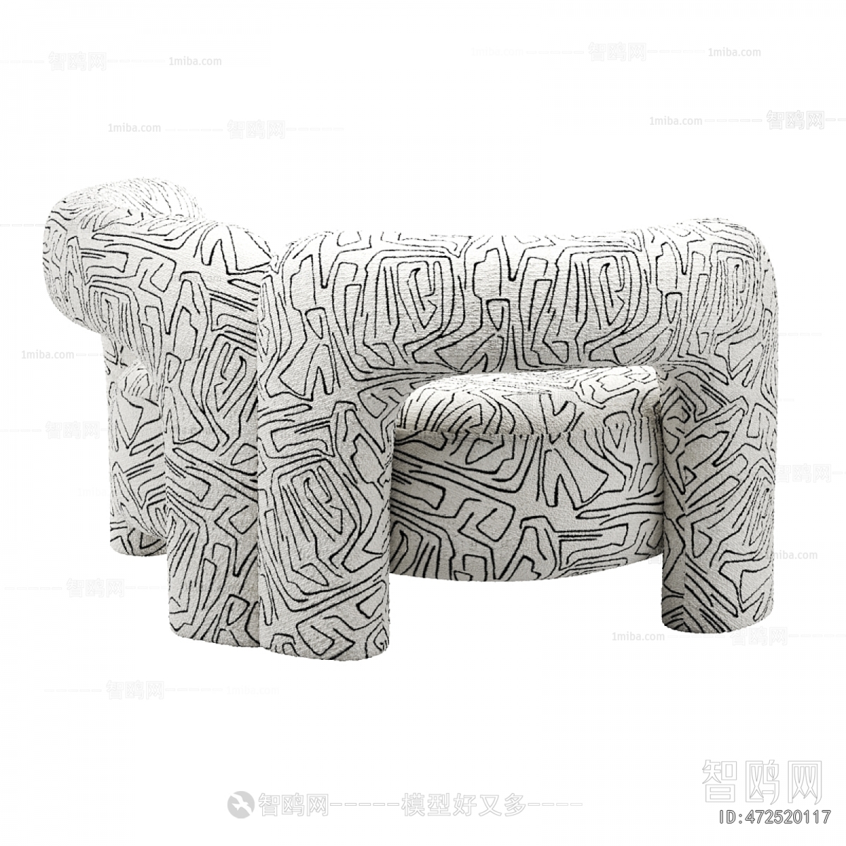 Modern Lounge Chair