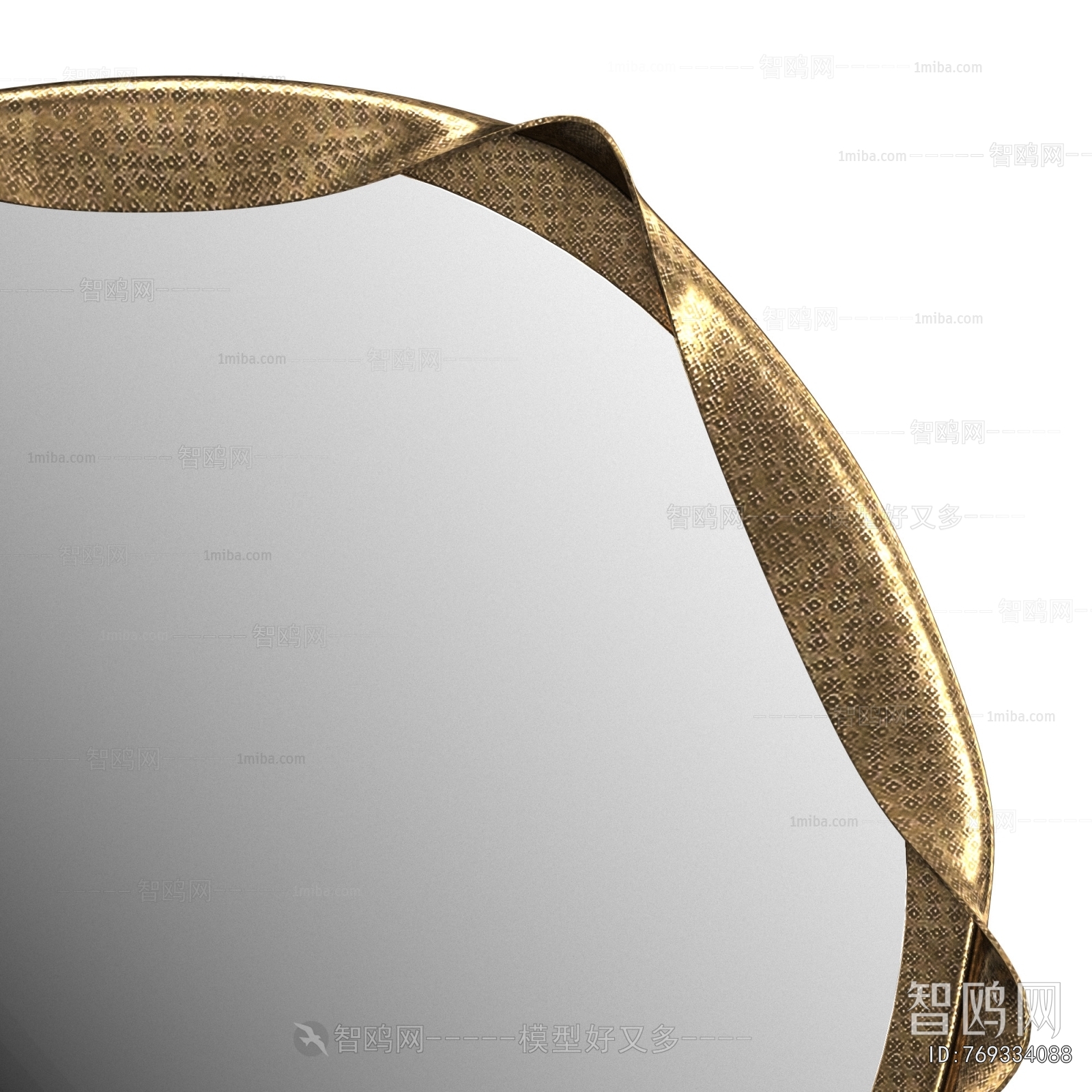 Modern The Mirror