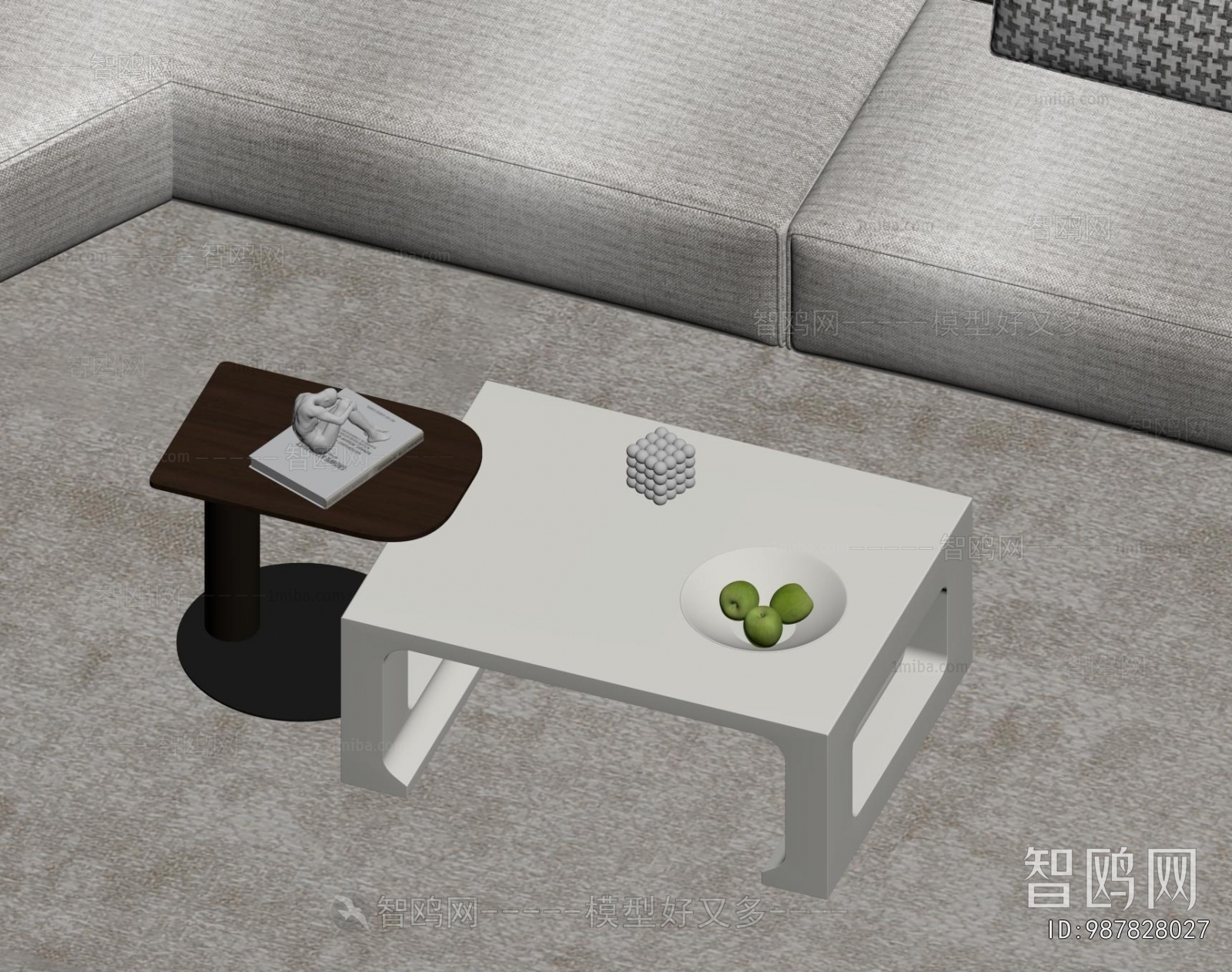 Modern Coffee Table