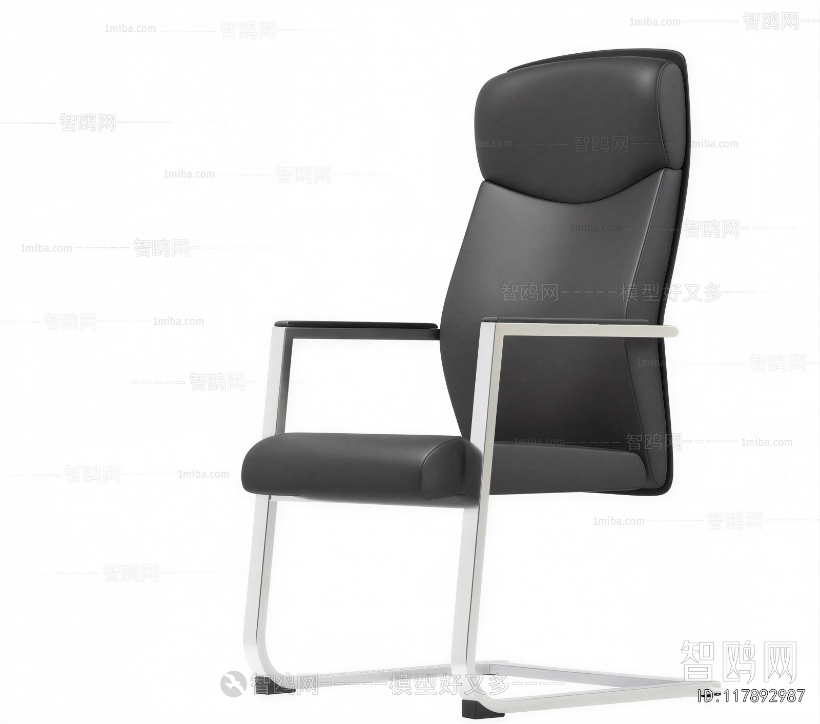 Modern Office Chair