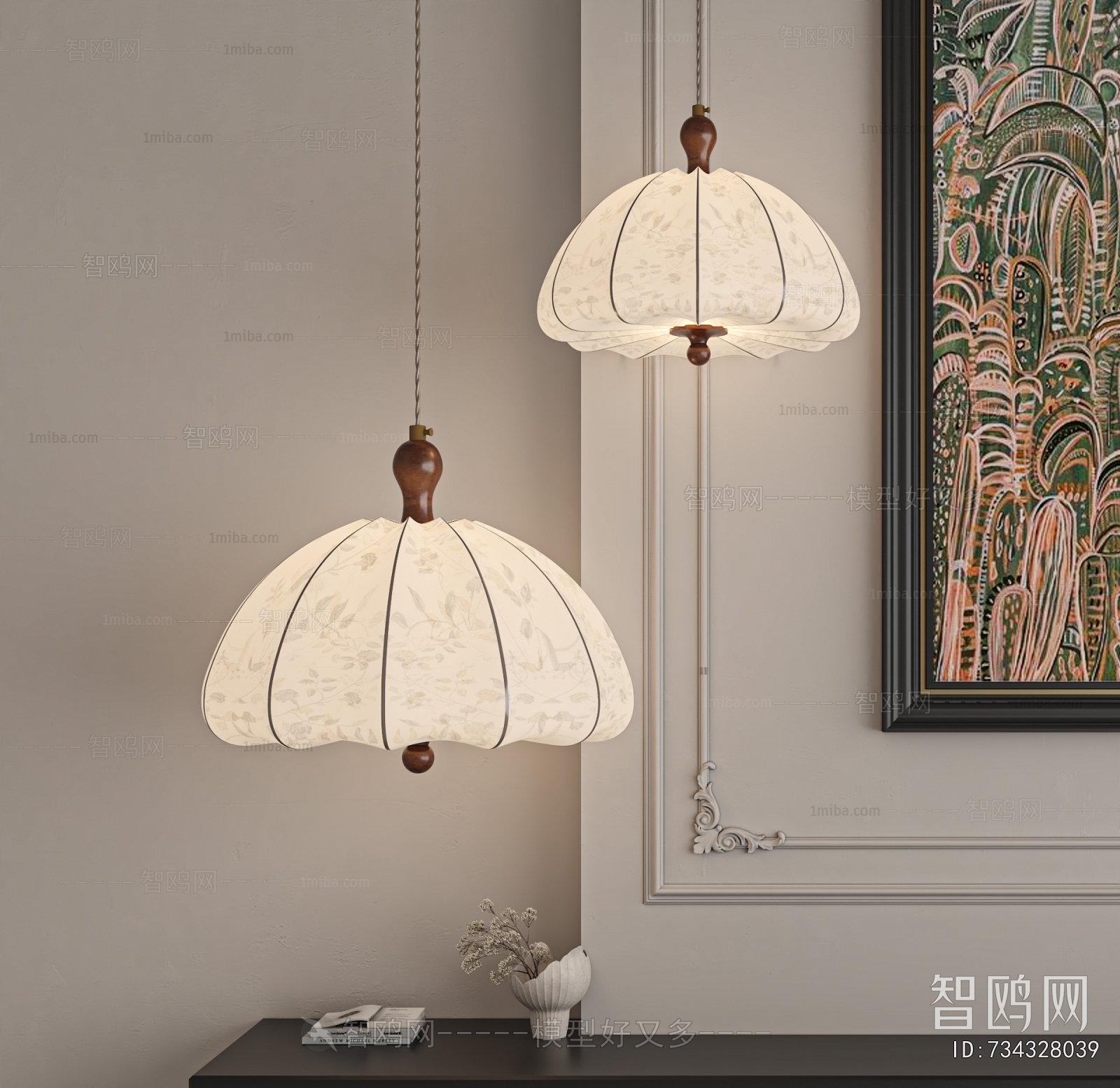 Modern Droplight