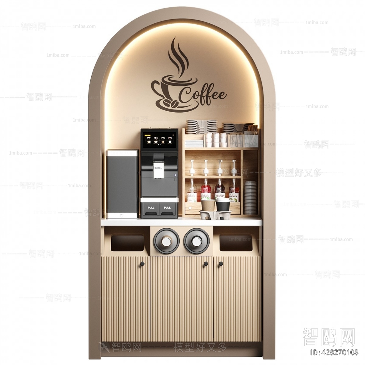Modern Kitchen Cabinet
