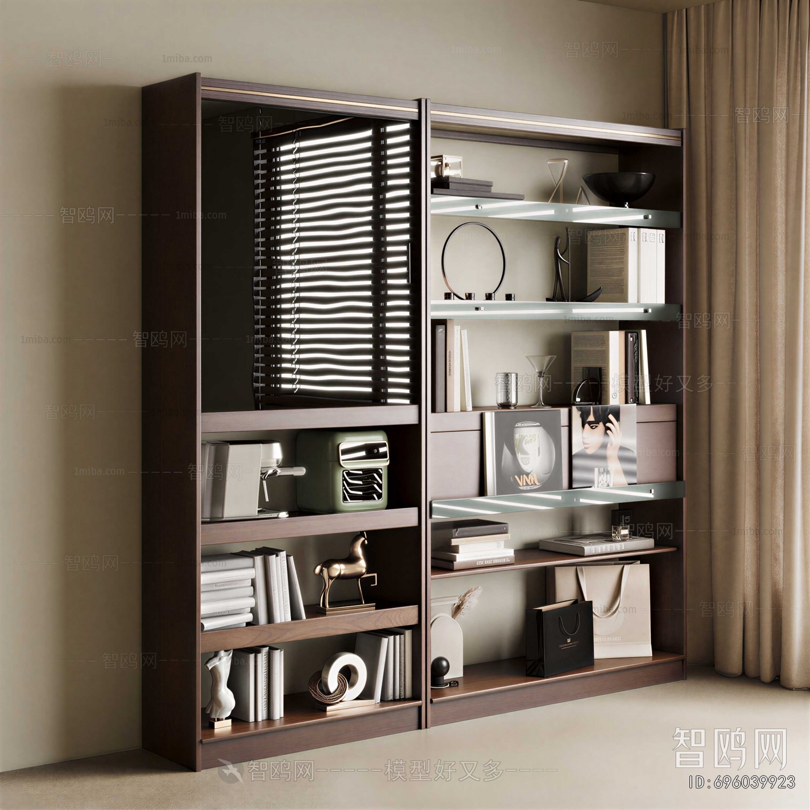 Modern Bookcase