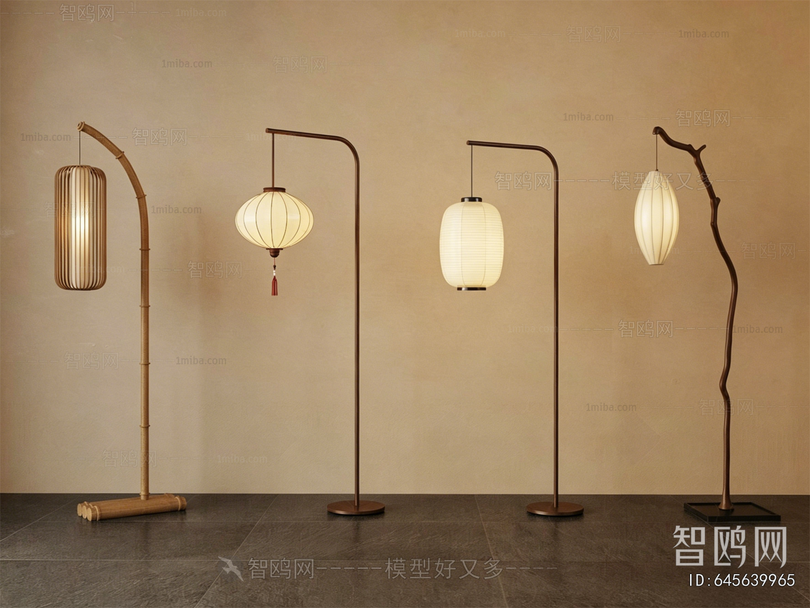 New Chinese Style Floor Lamp