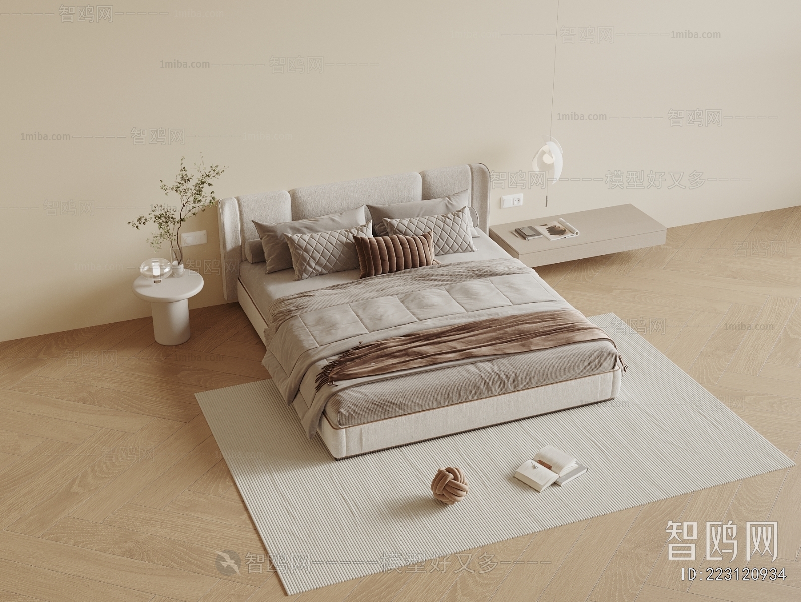 Modern Double Bed