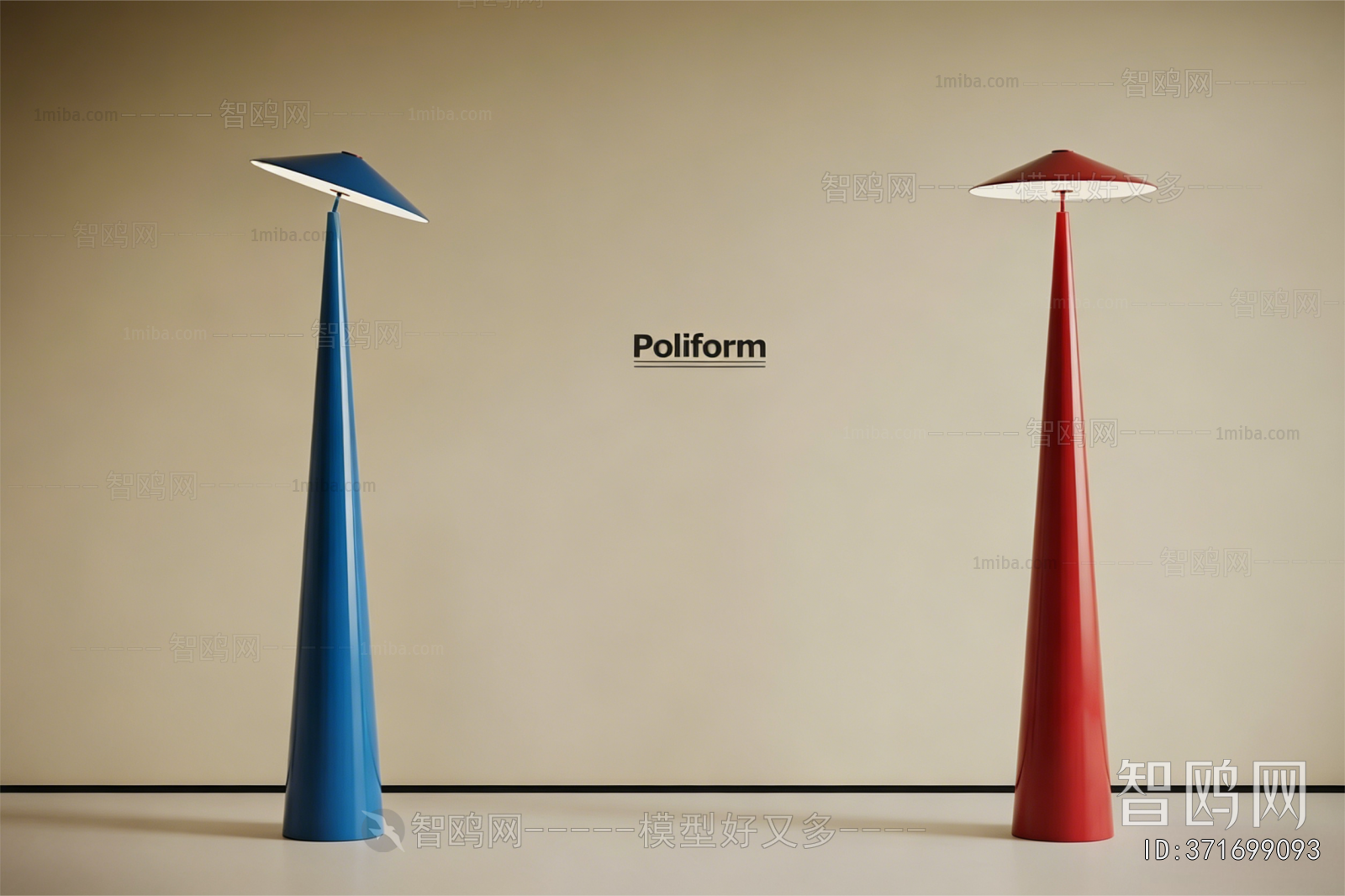 Modern Floor Lamp