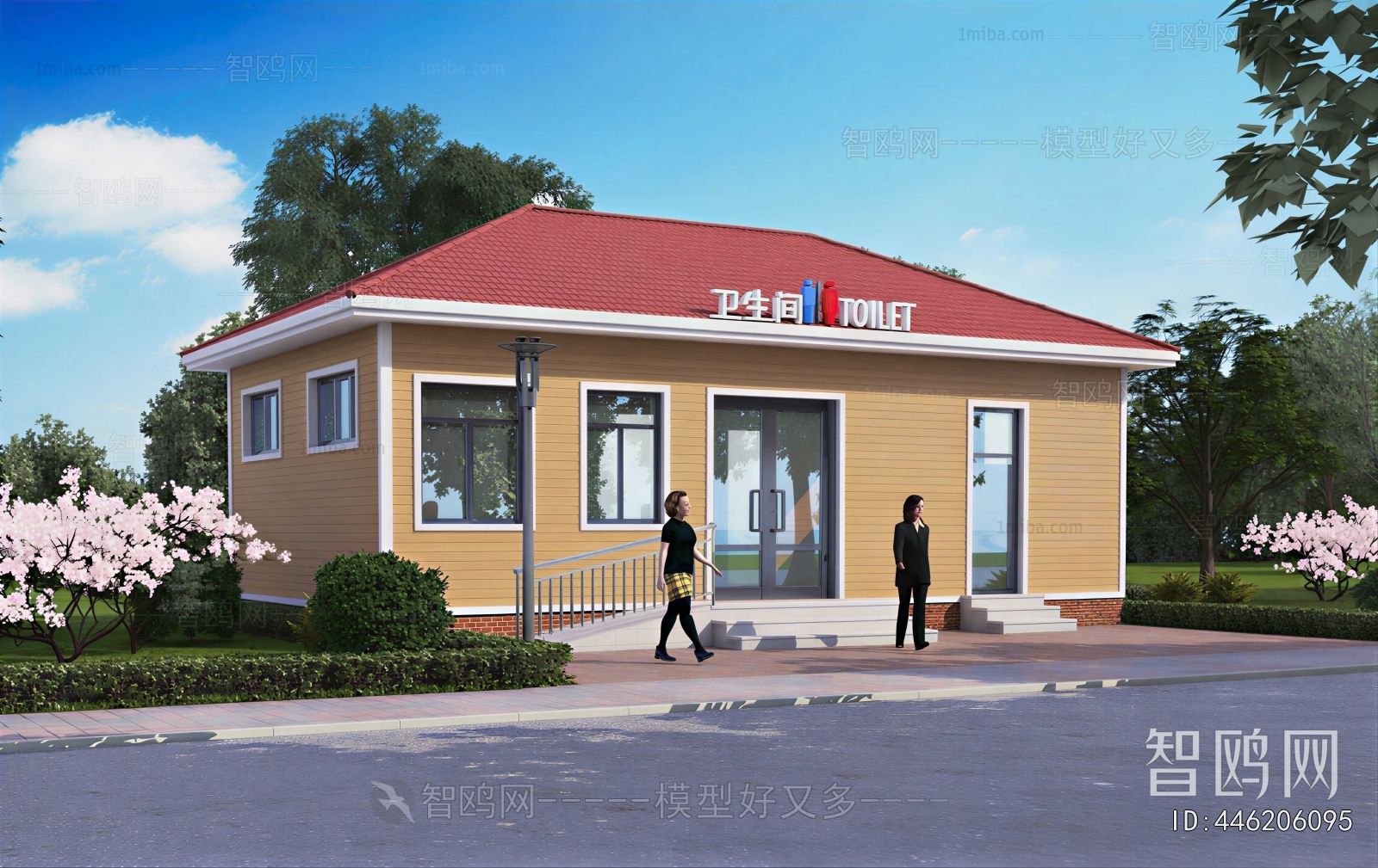 Modern Public Building