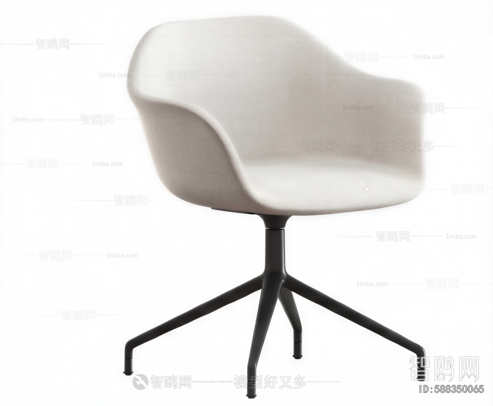 Modern Office Chair