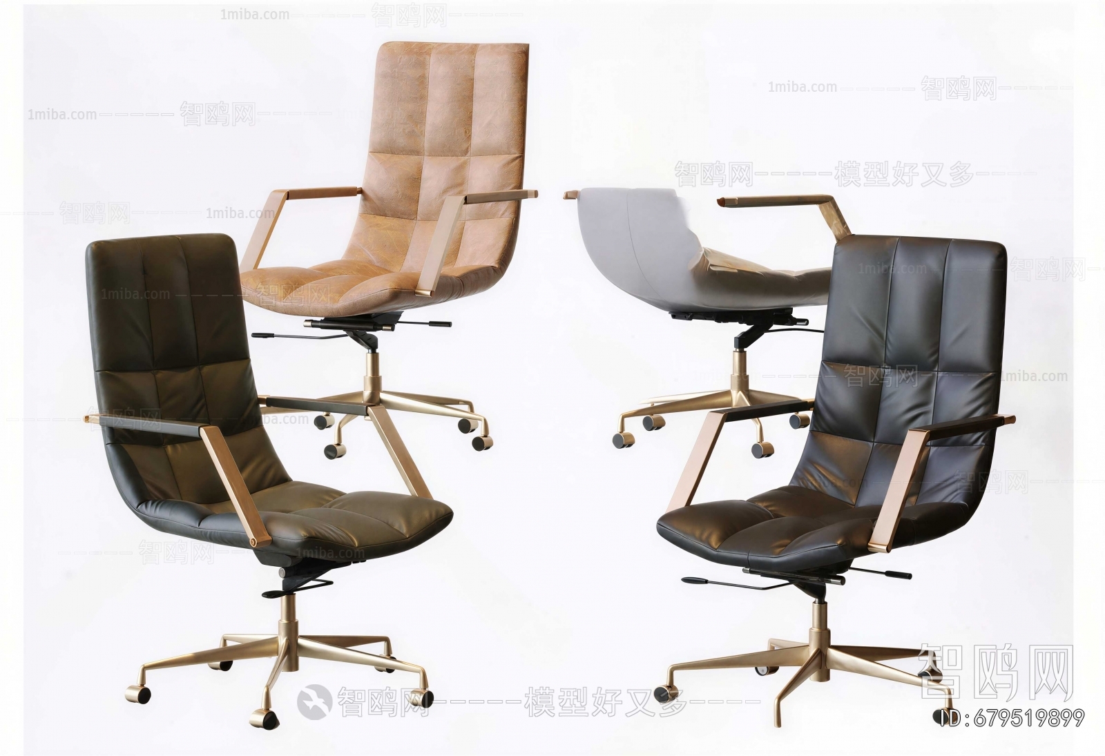 Modern Office Chair