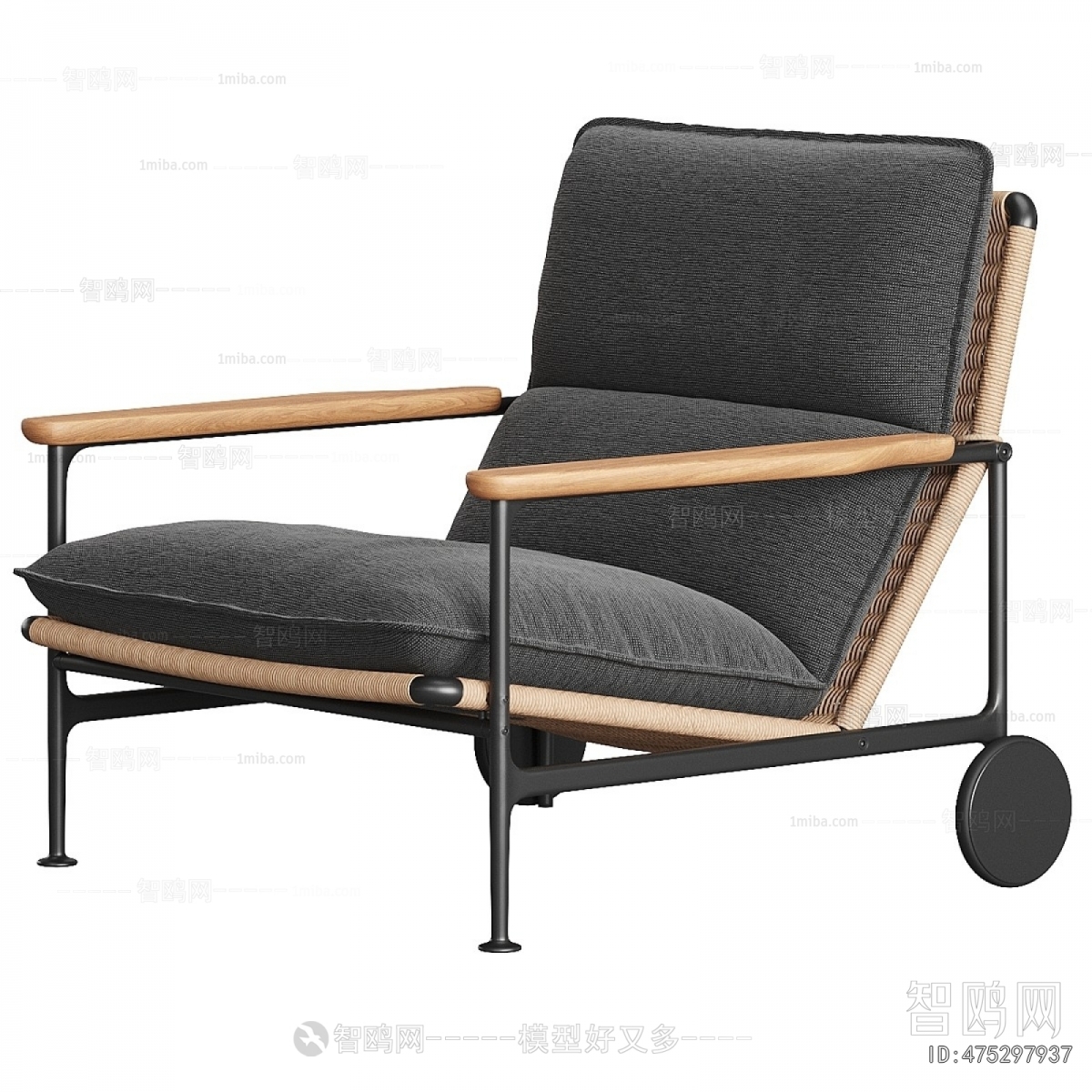 Modern Lounge Chair