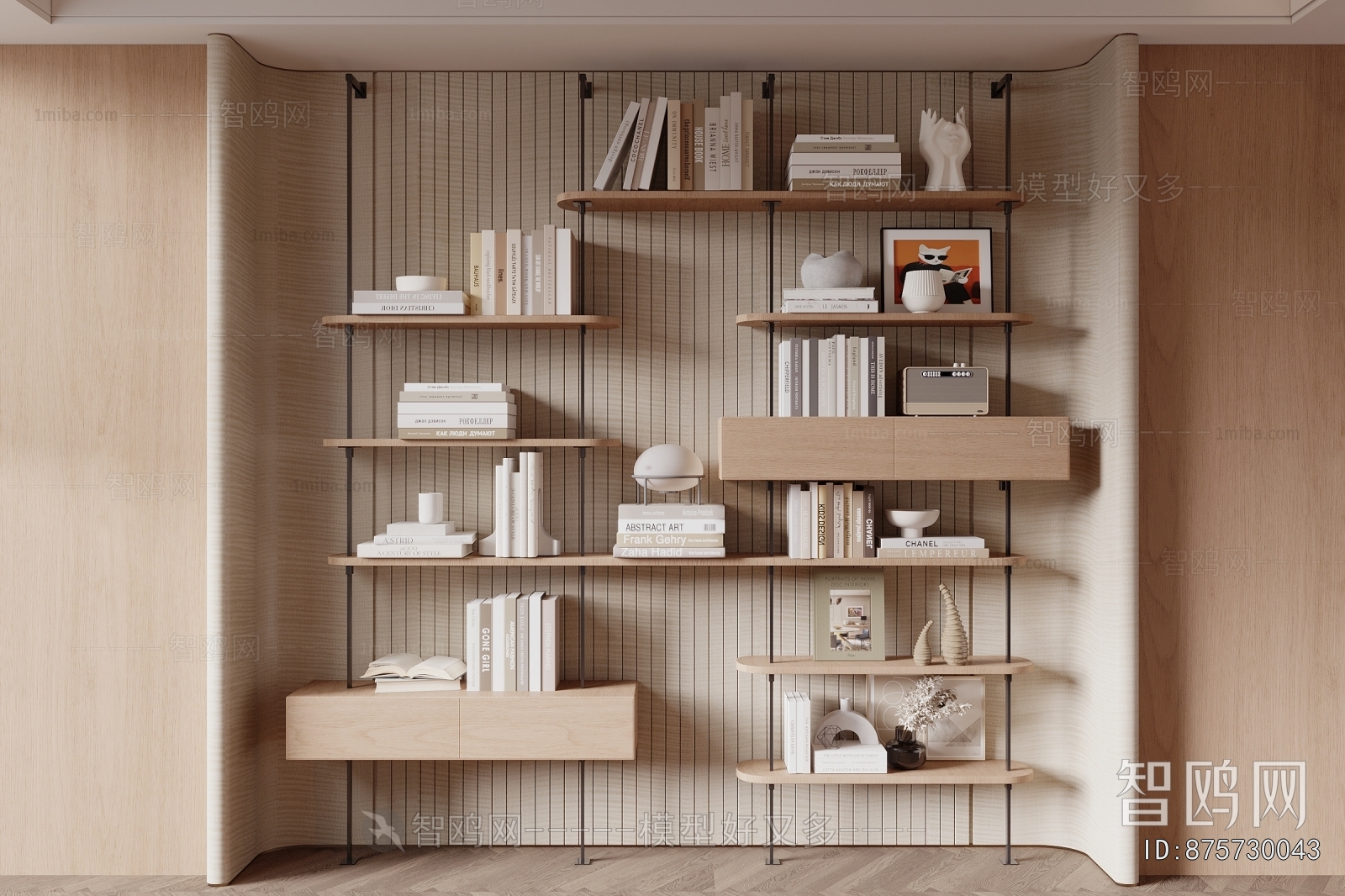 Modern Wabi-sabi Style Bookshelf