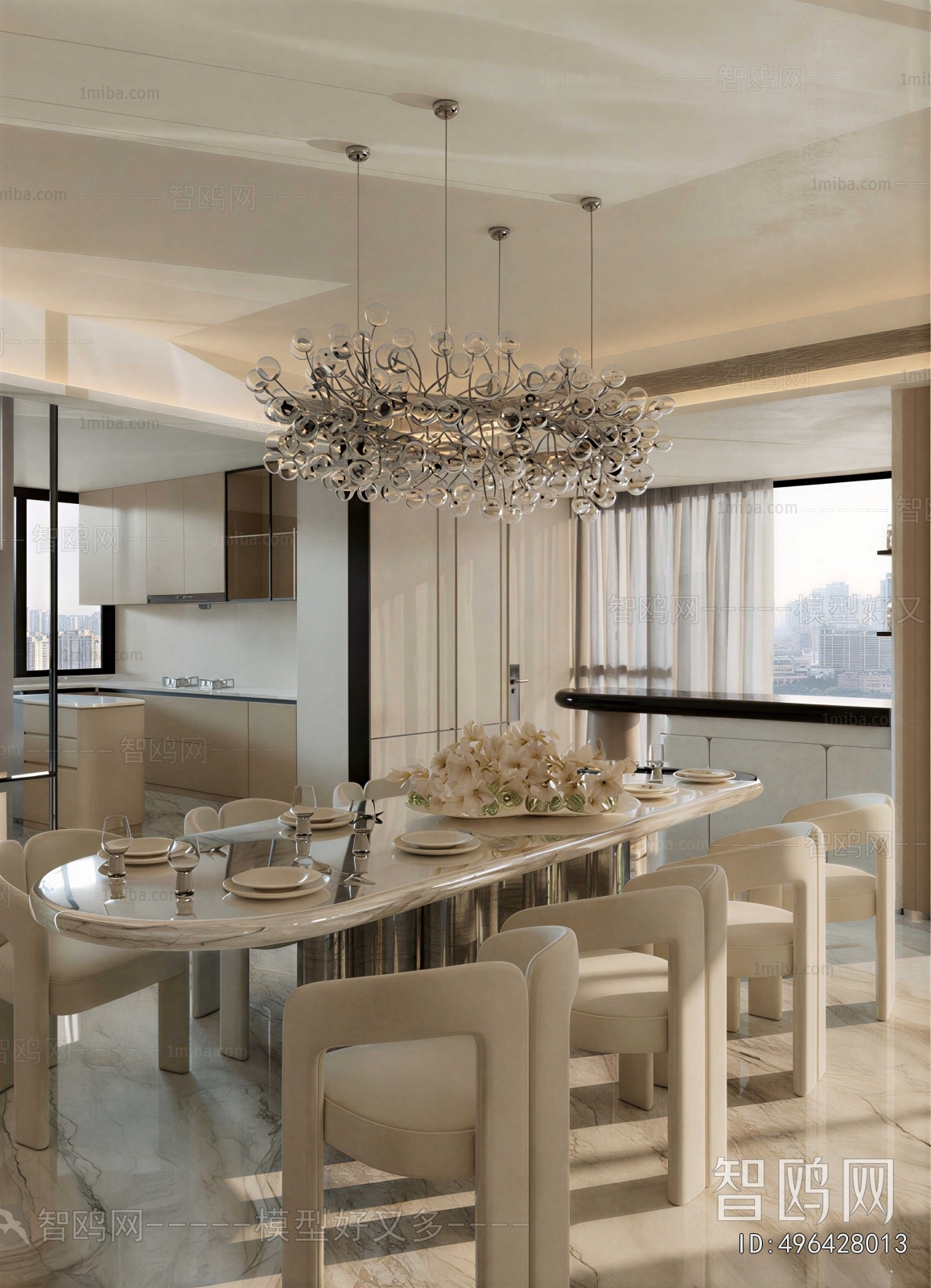 Modern Dining Room