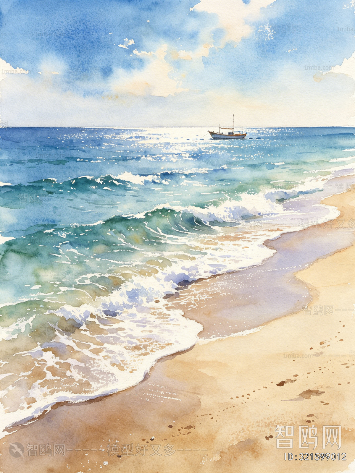 Landscape Painting