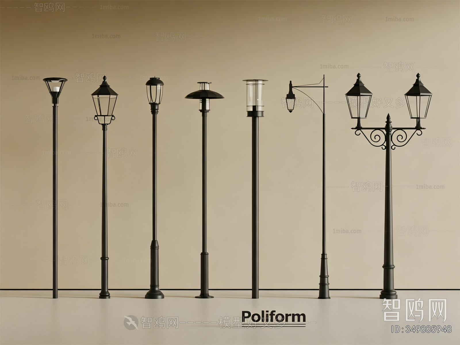 Modern Outdoor Light