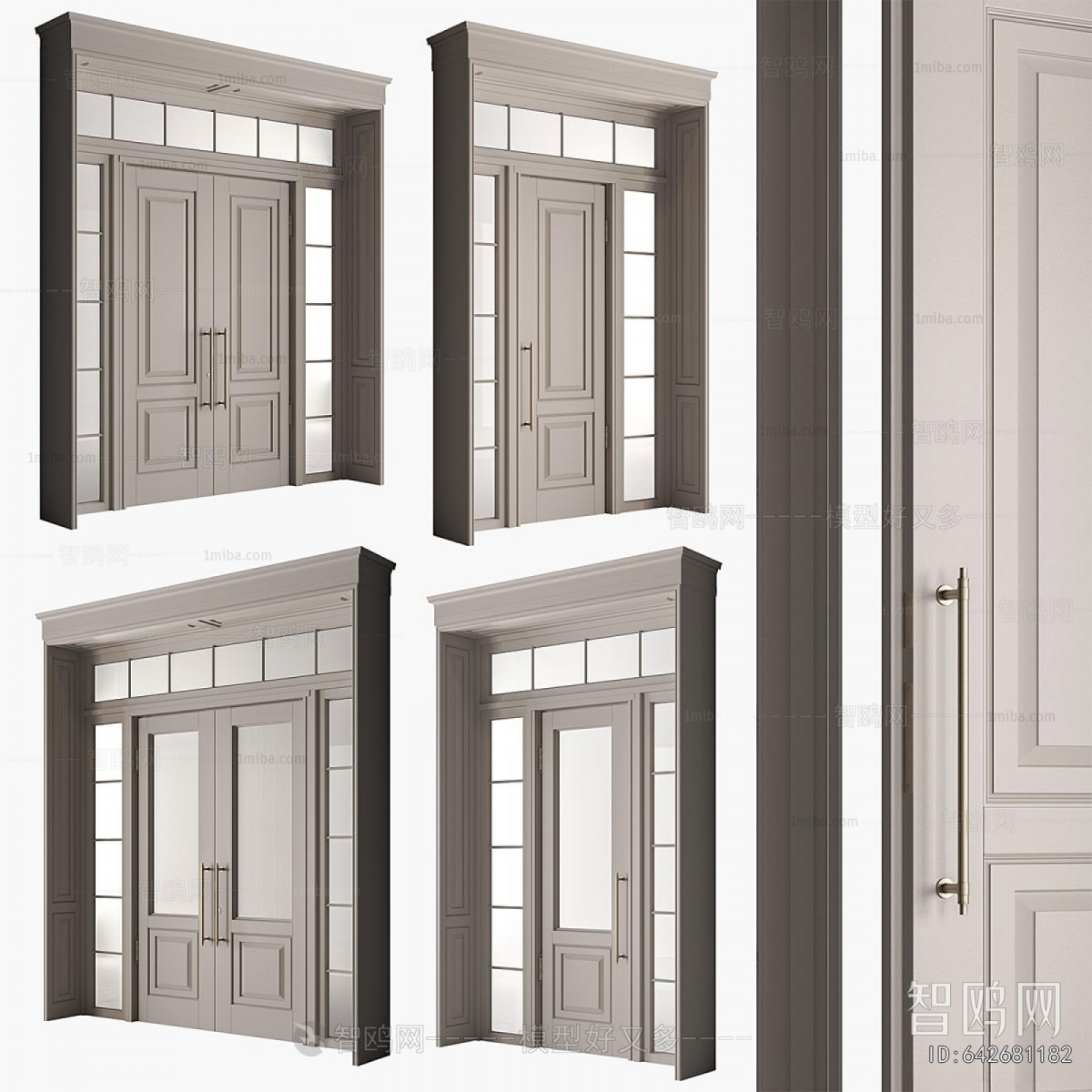 Modern Door