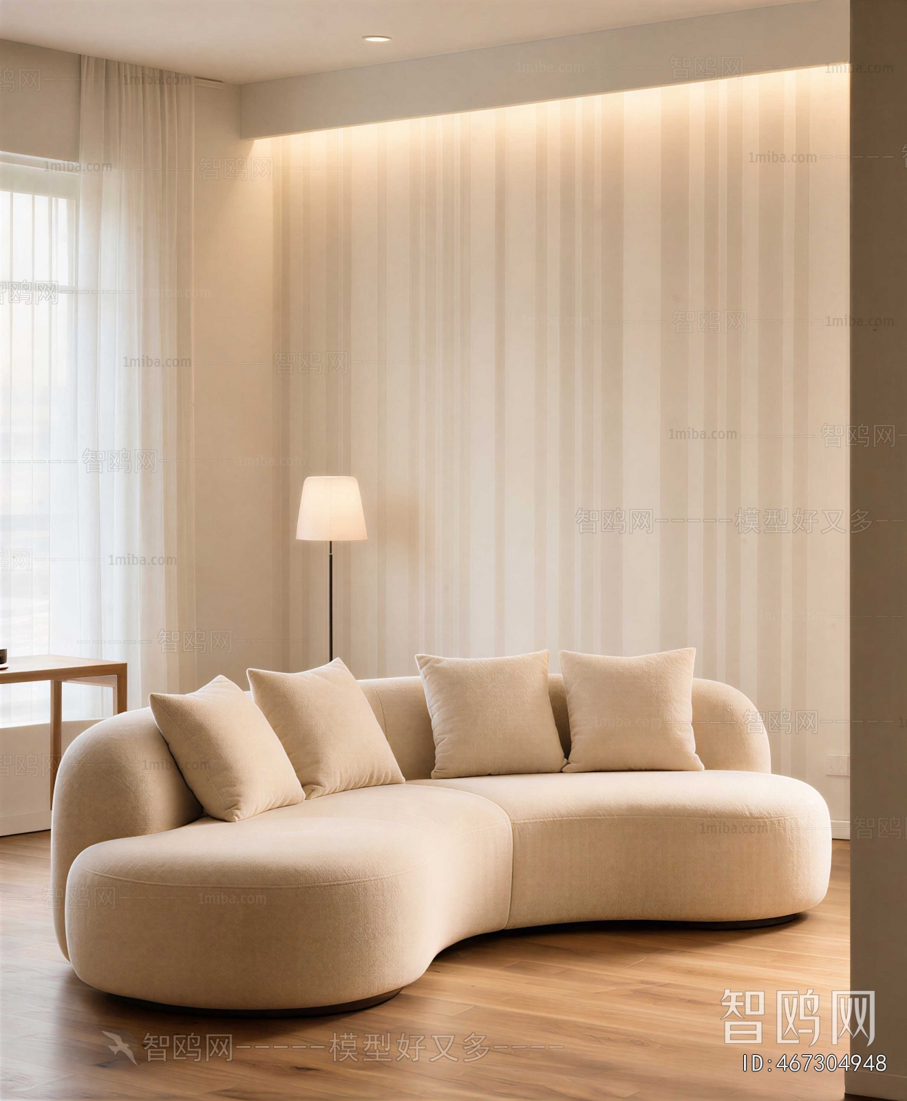 Modern Corner Sofa