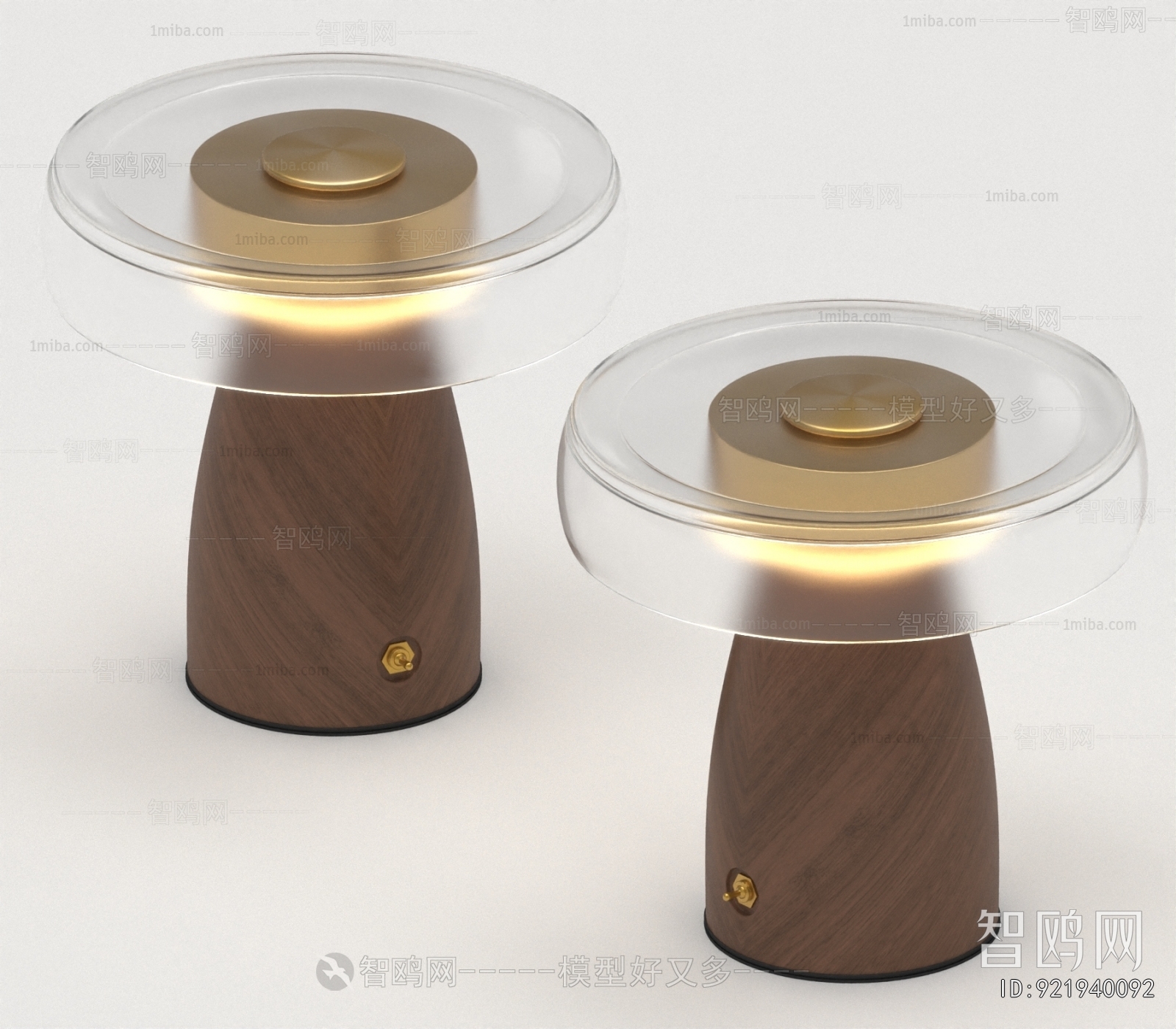 Modern Table Lamp