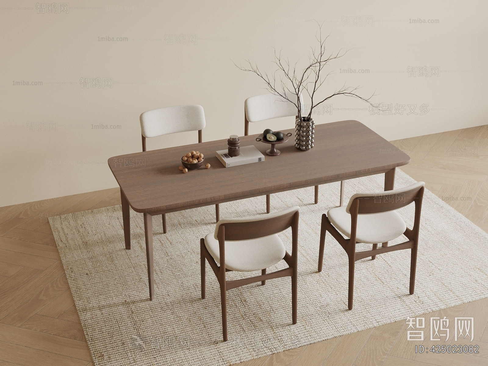 Modern Dining Table And Chairs