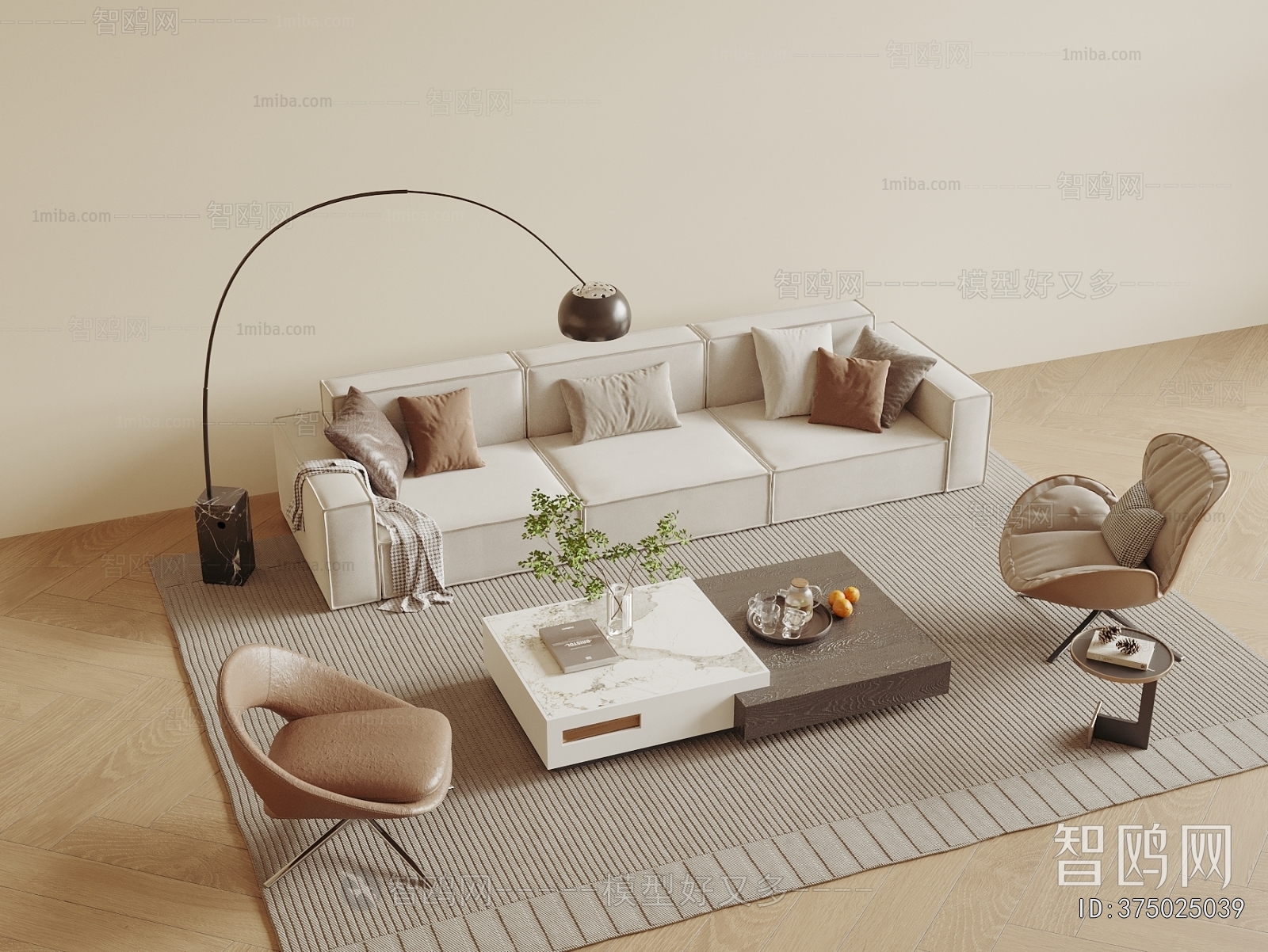 Modern Sofa Combination