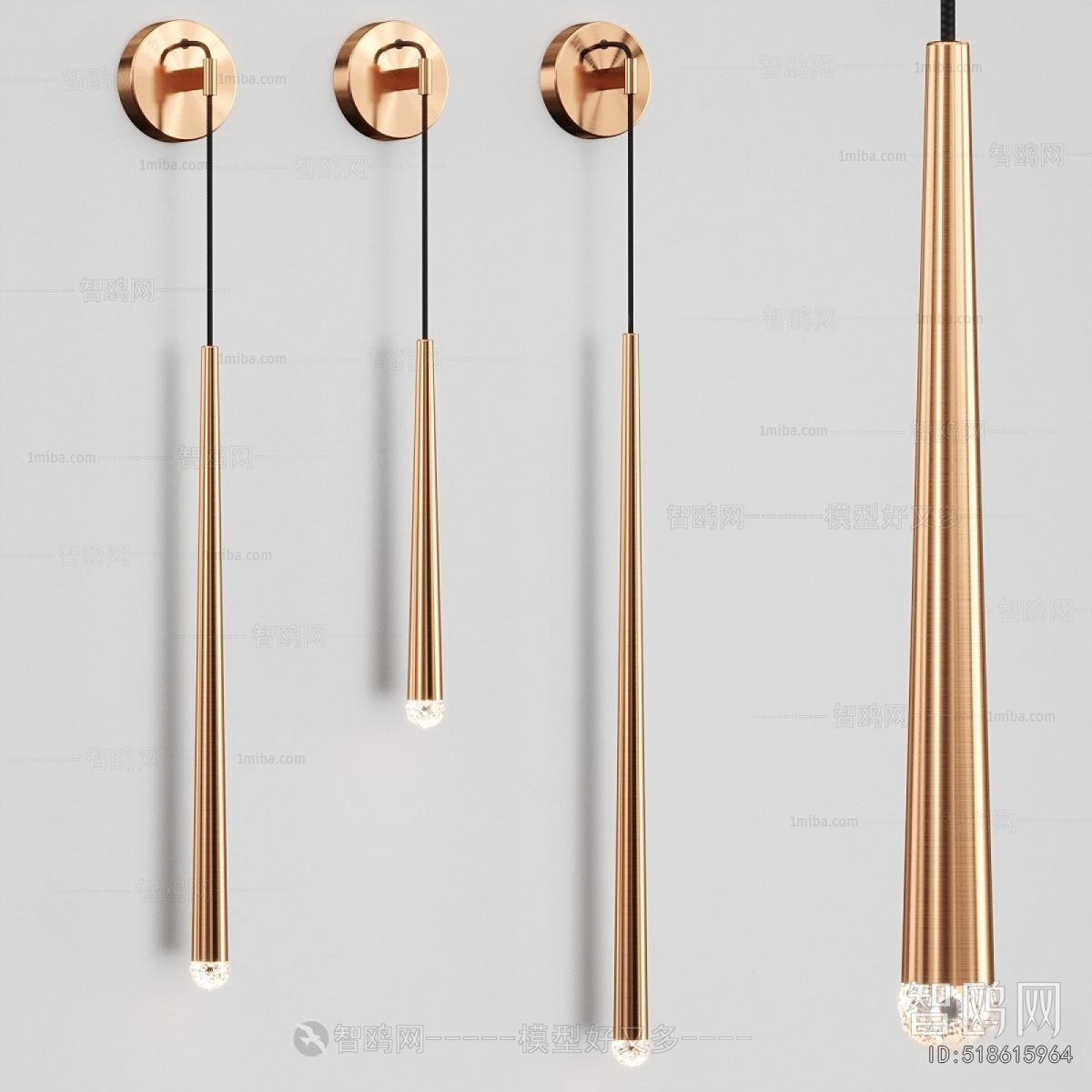 Modern Wall Lamp