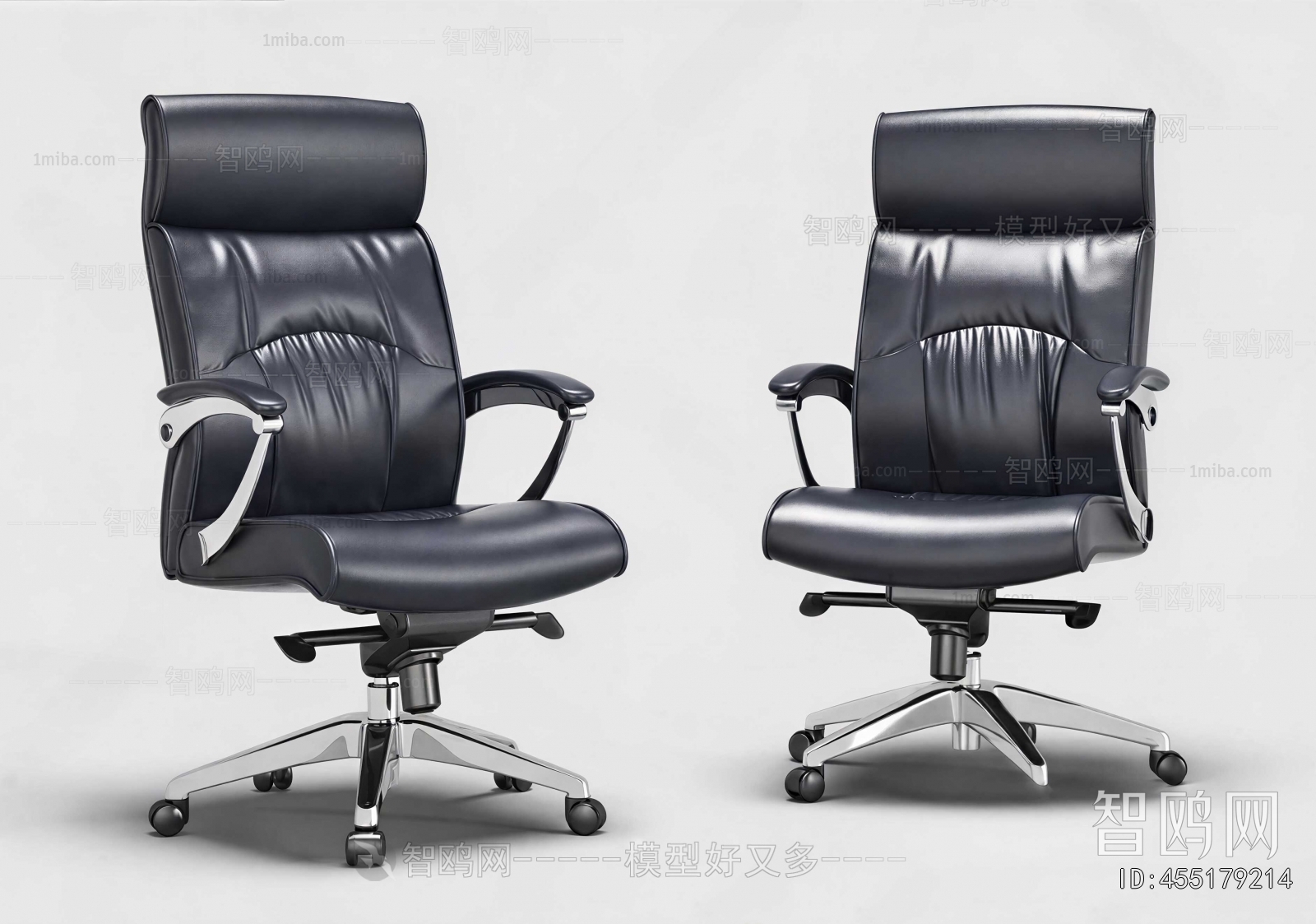 Modern Office Chair
