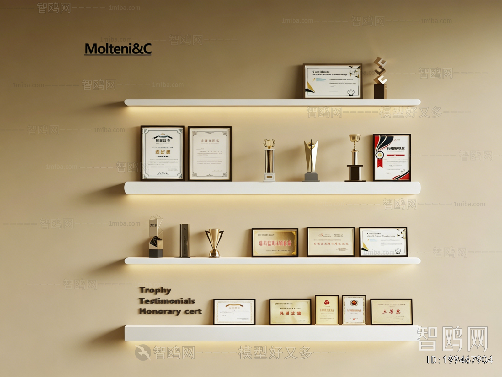 Modern Flag/badge/trophy/certificate