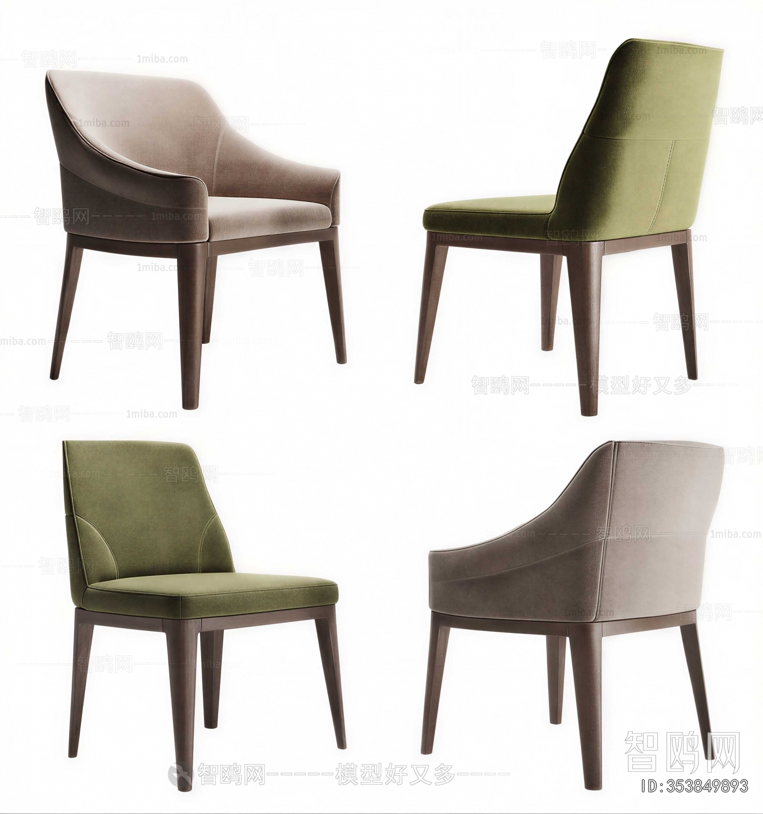 Modern Single Chair