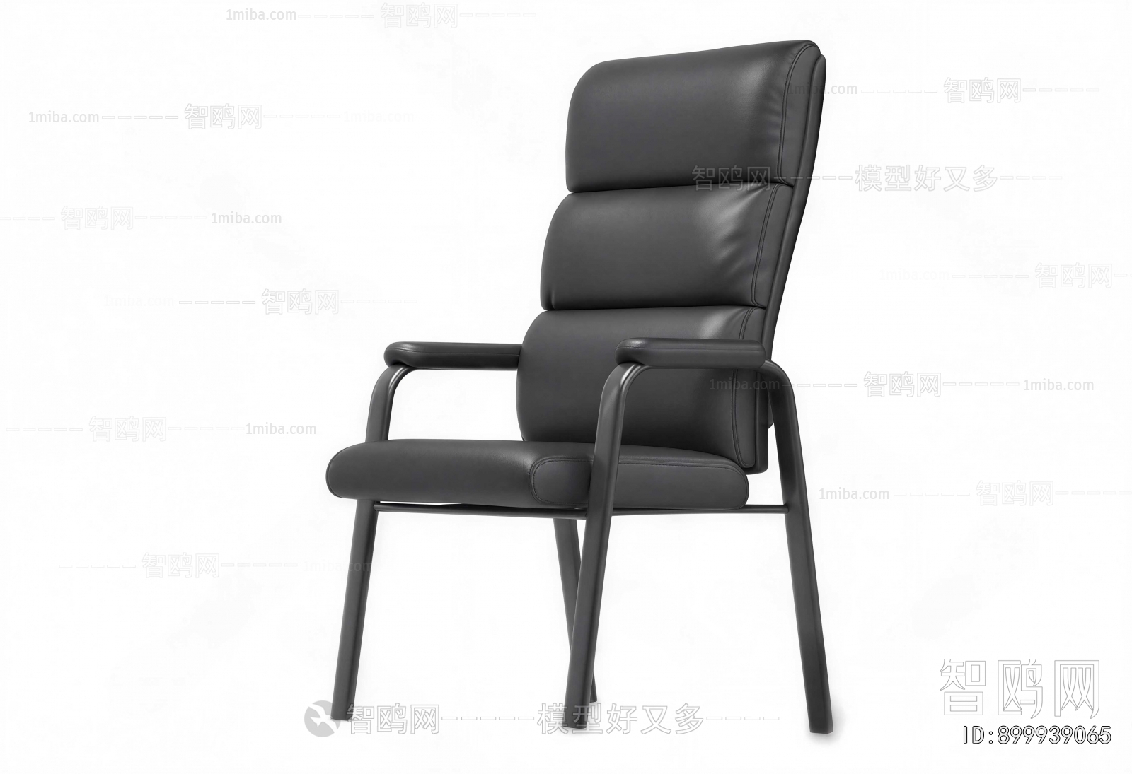 Modern Office Chair