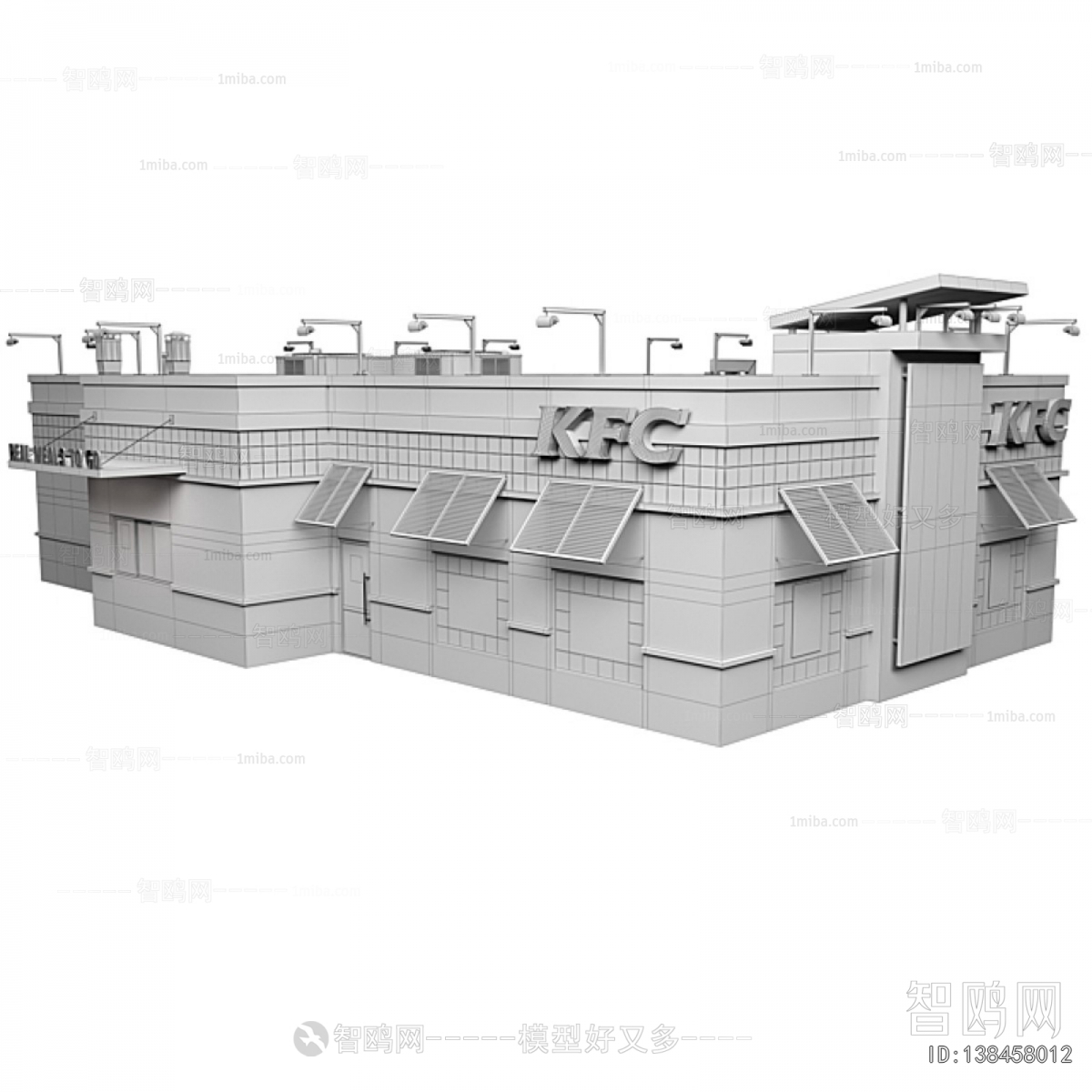 Modern Building Appearance