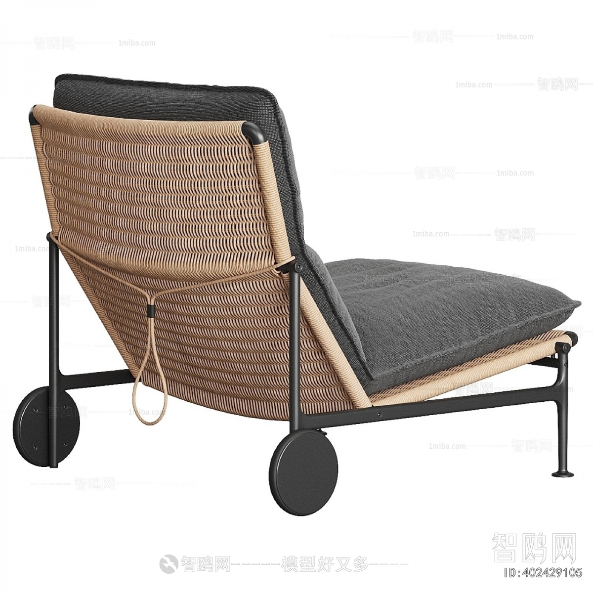 Modern Lounge Chair