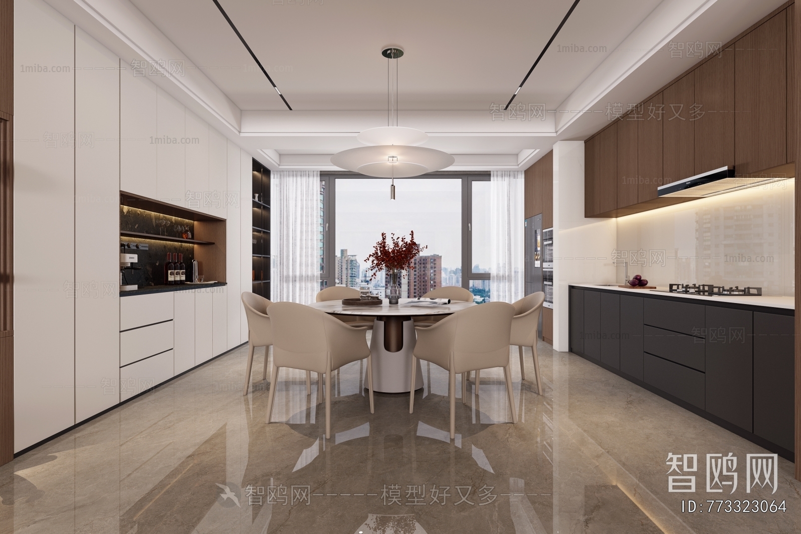 Modern Dining Room