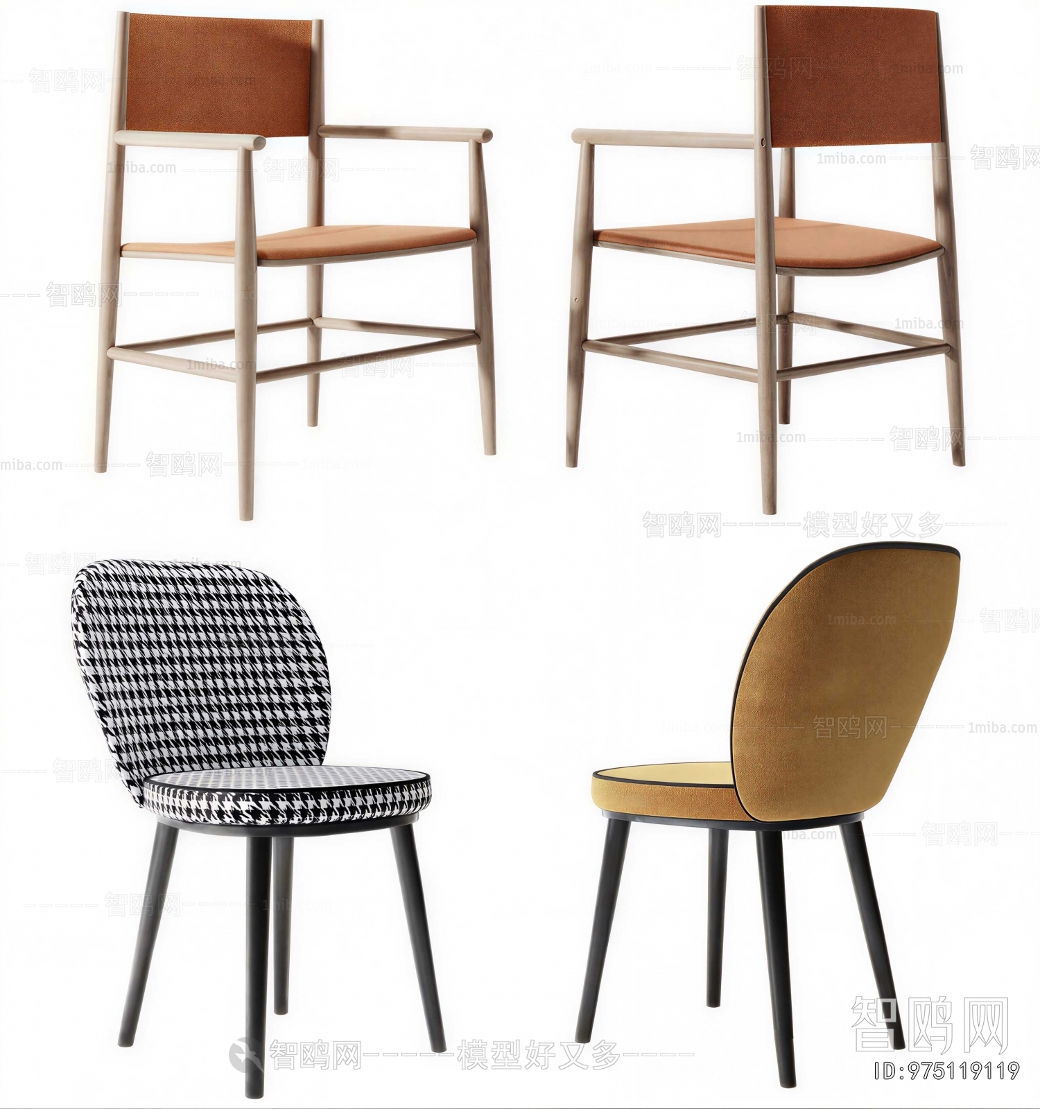 Modern Dining Chair