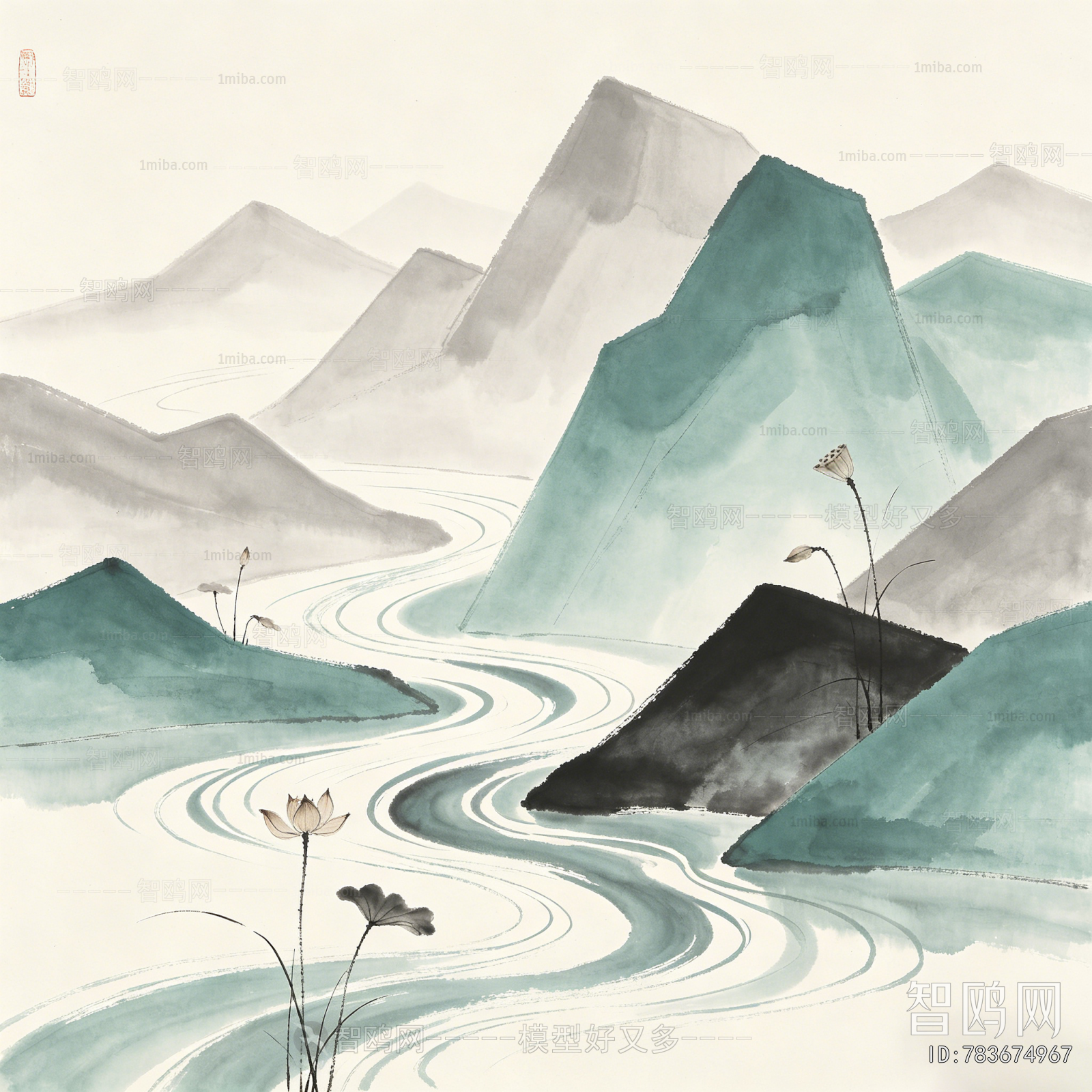 Chinese Style Painting