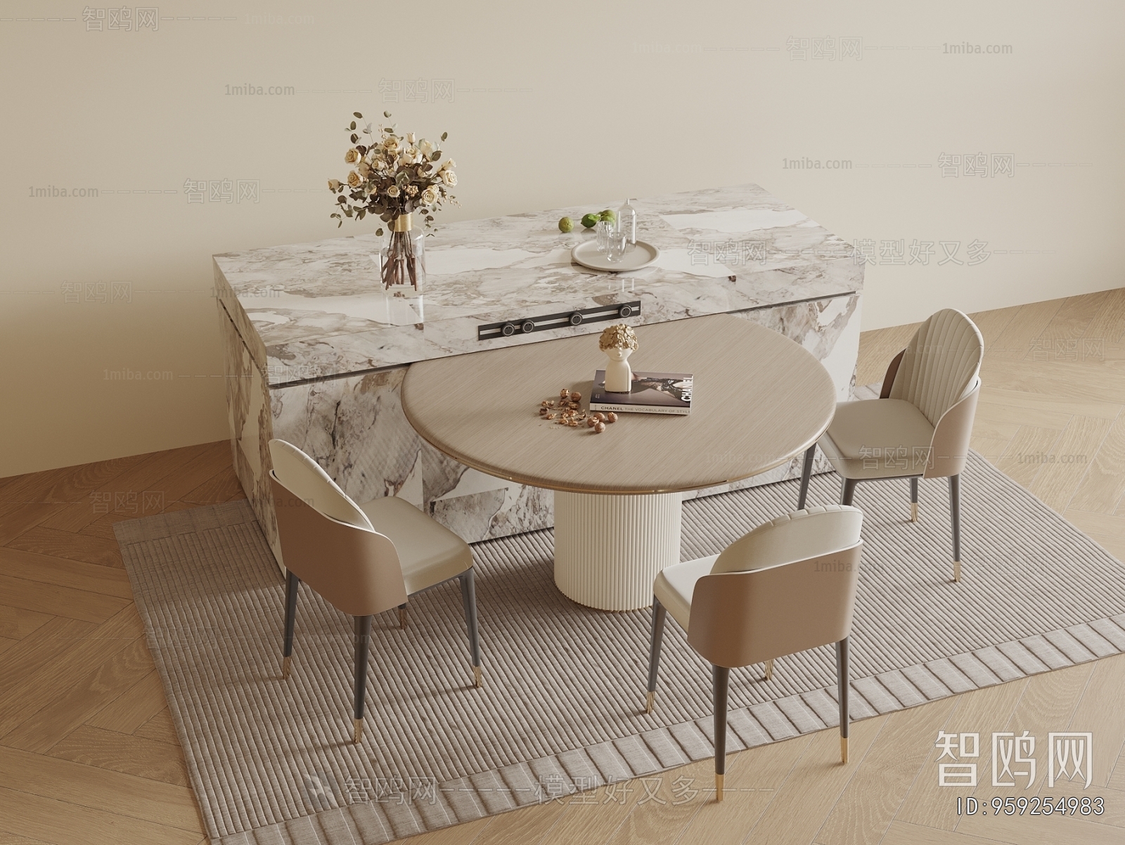 Modern Dining Table And Chairs