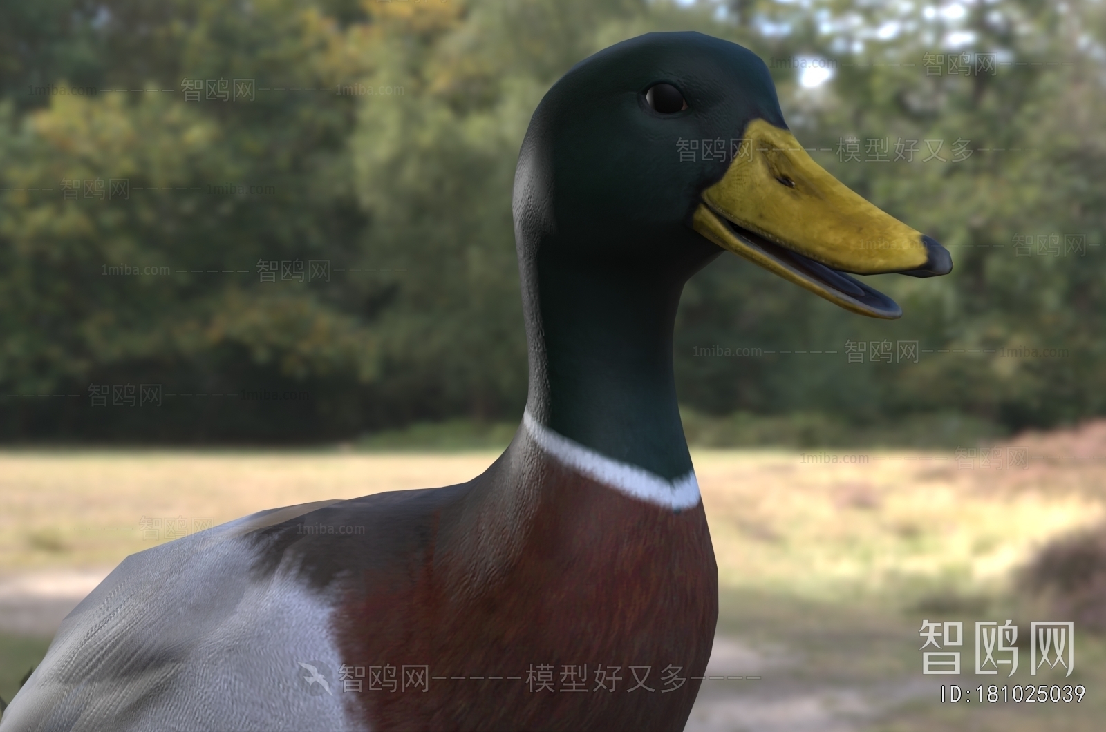 Modern Animal Duck