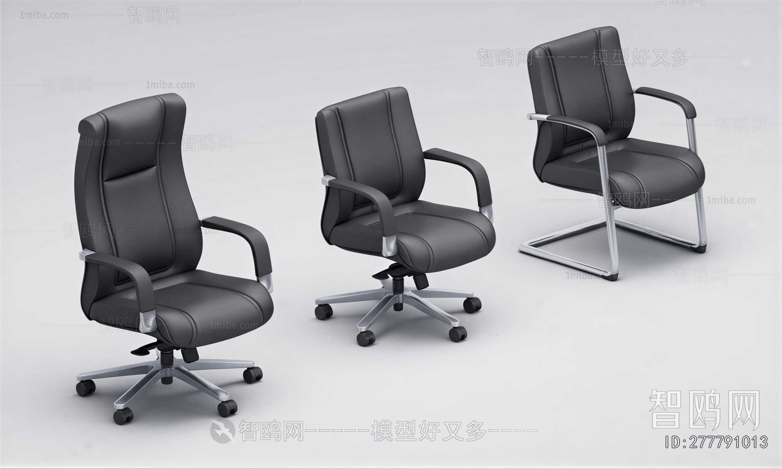 Modern Office Chair