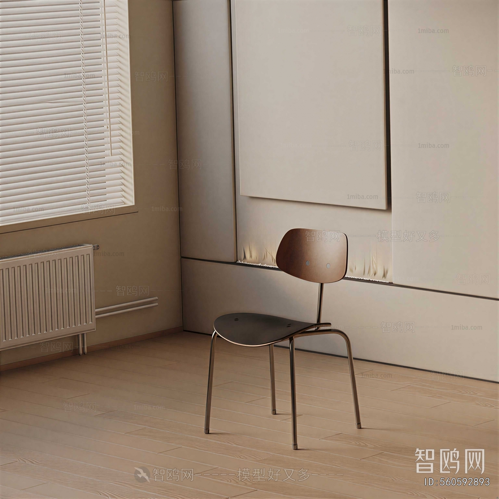 Modern Single Chair