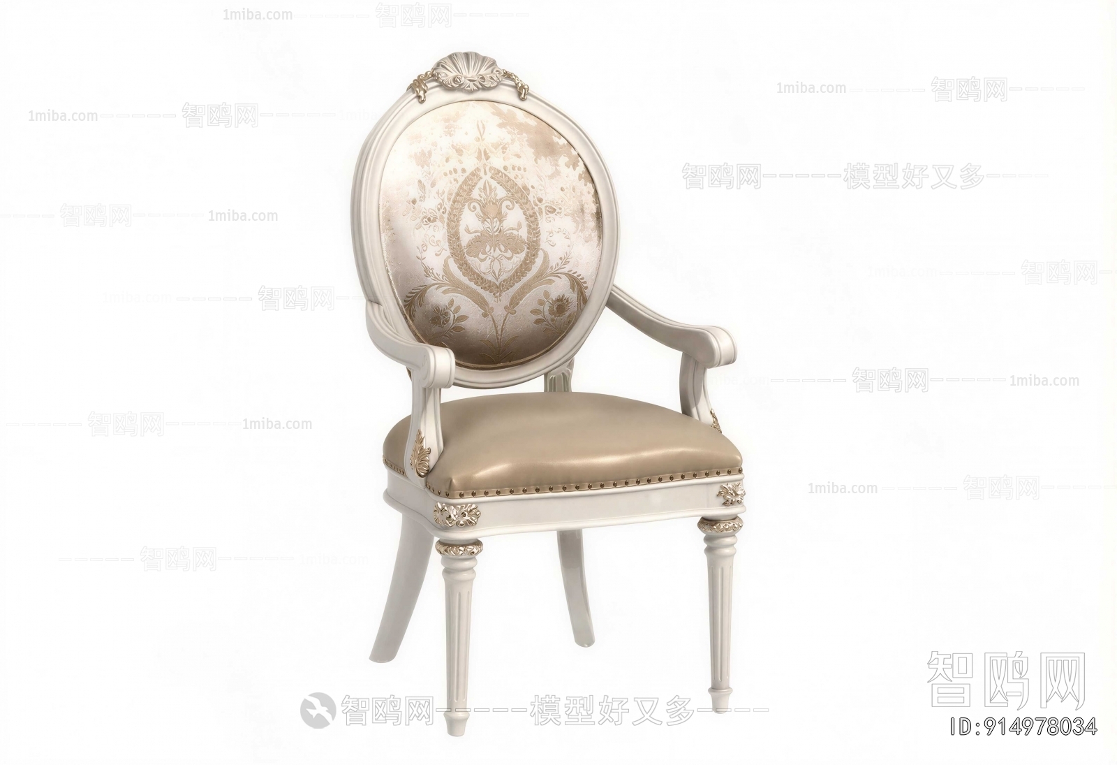 American Style Lounge Chair