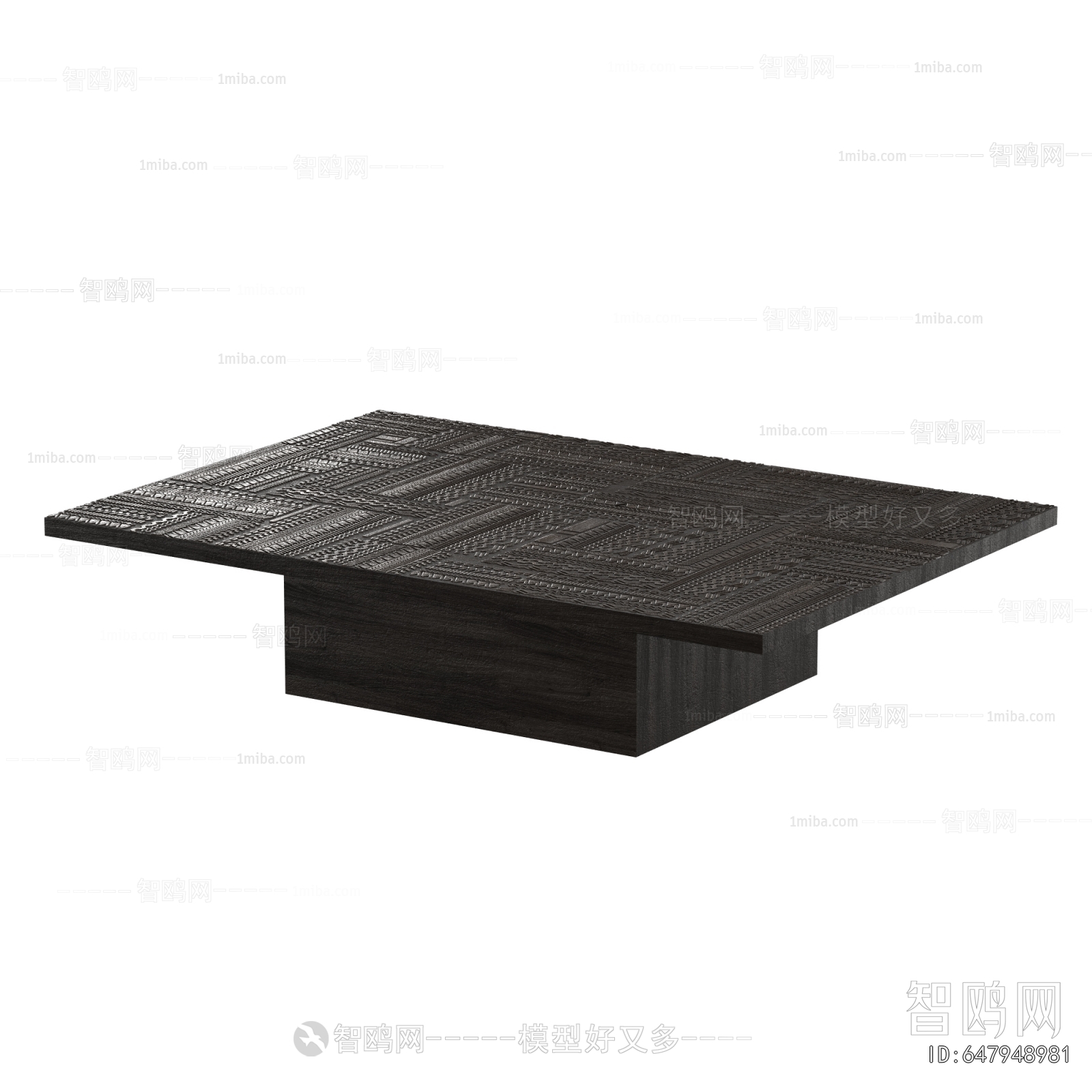 Modern Coffee Table