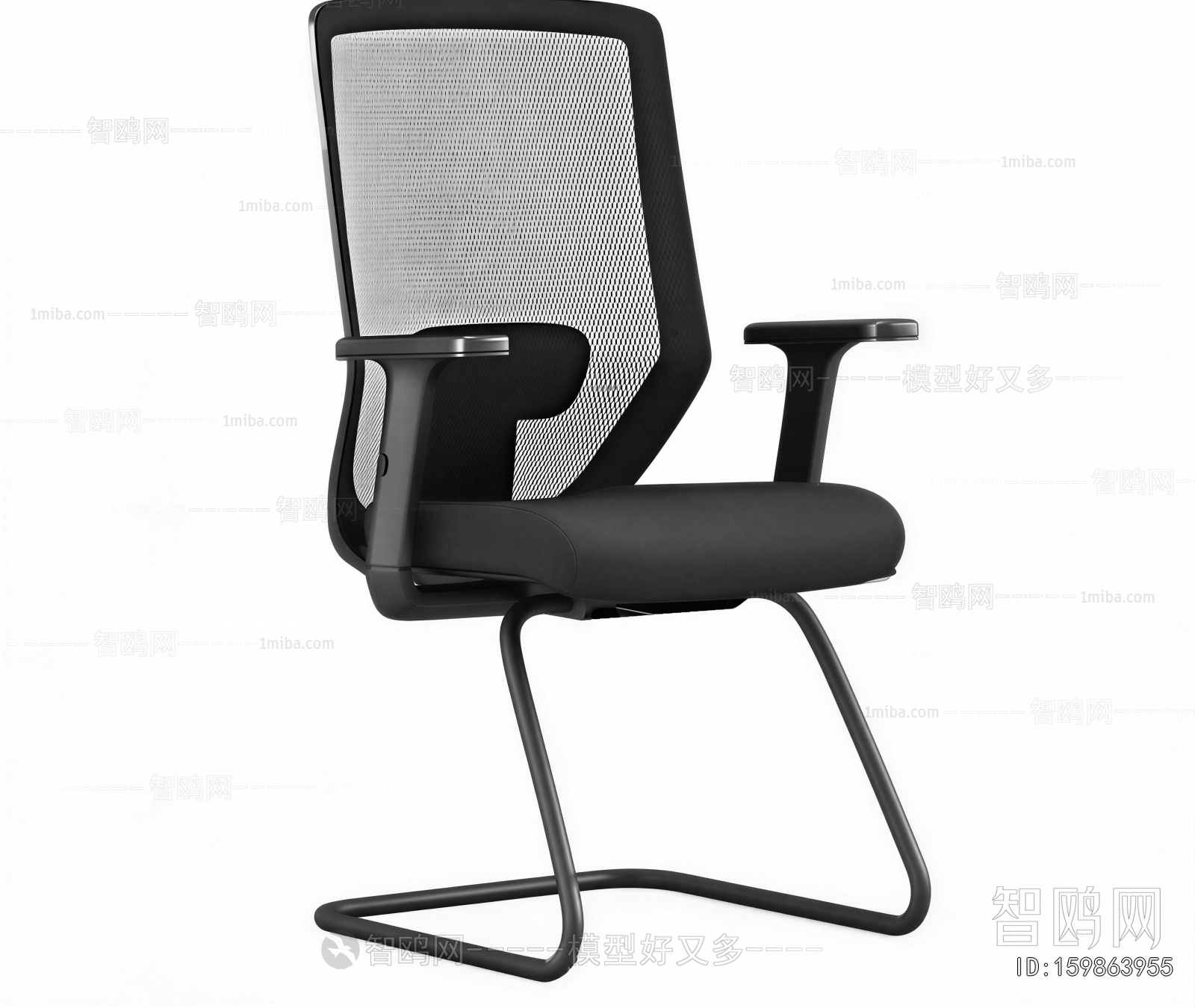 Modern Office Chair