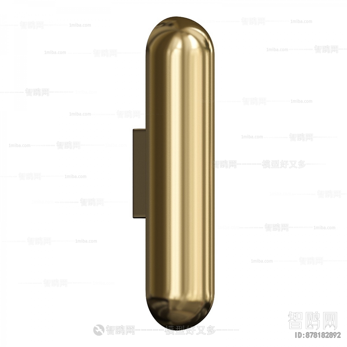 Modern Wall Lamp