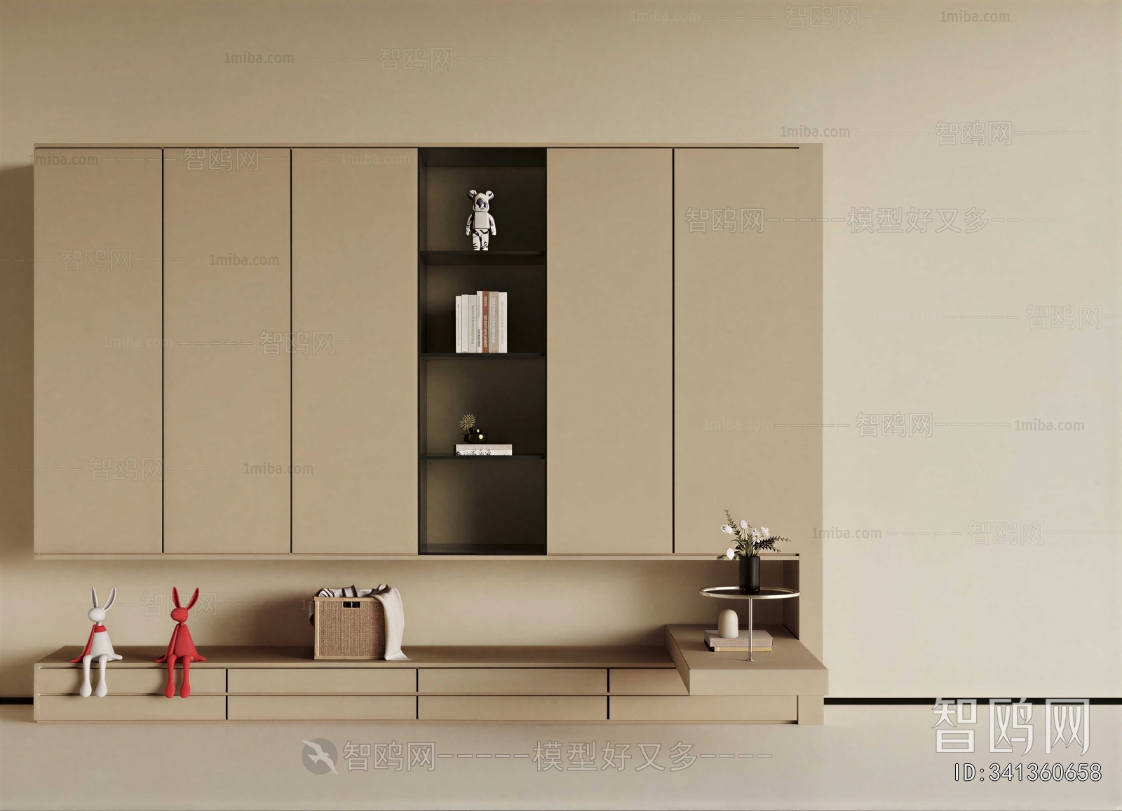 Modern Decorative Cabinet