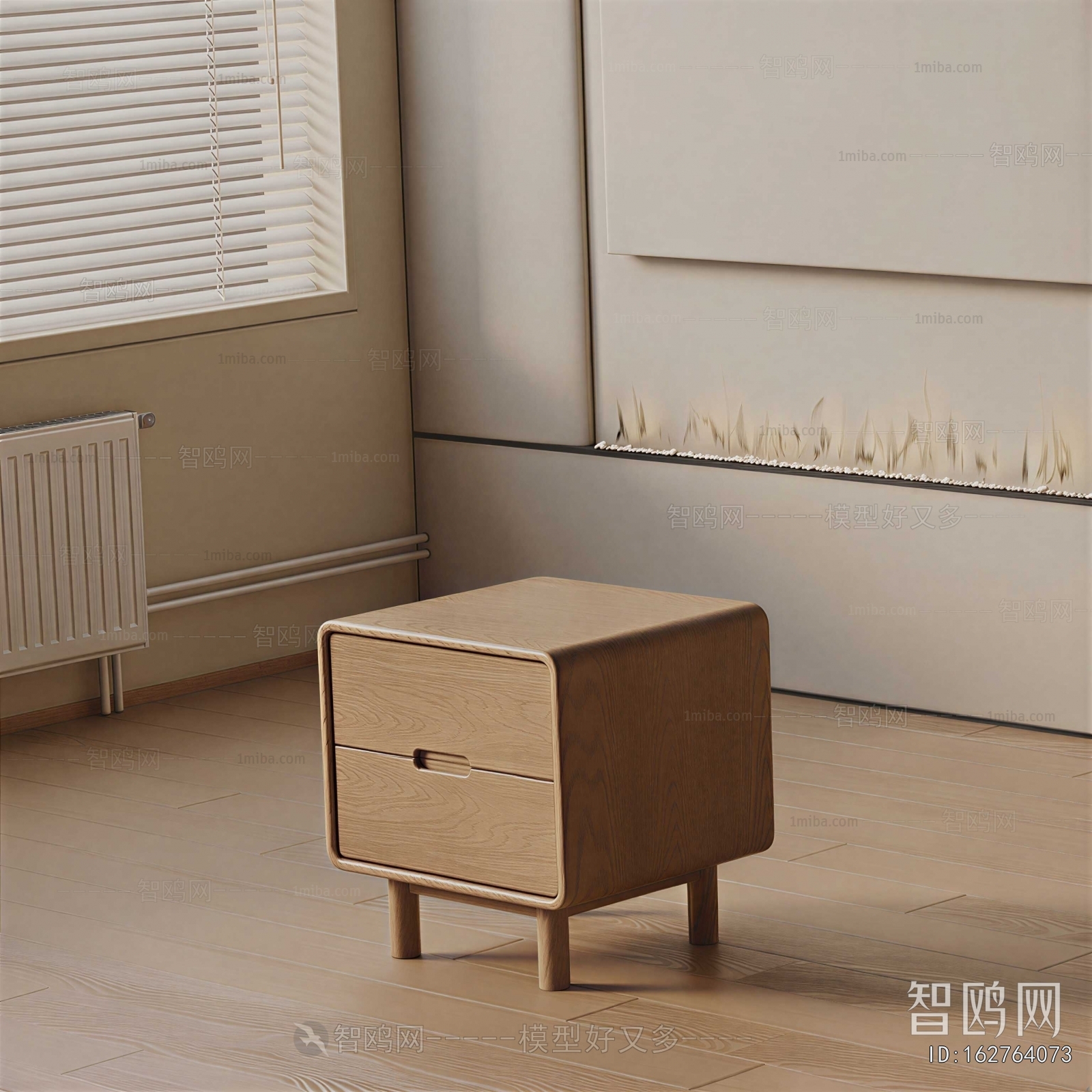 Modern Bedside Cupboard
