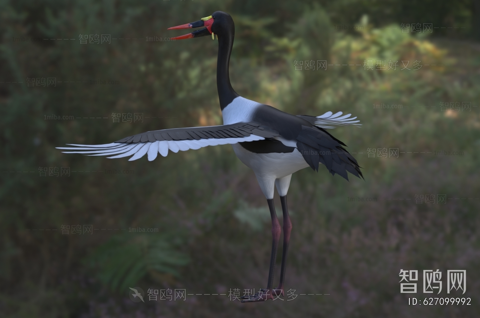 Modern Flying Animals
