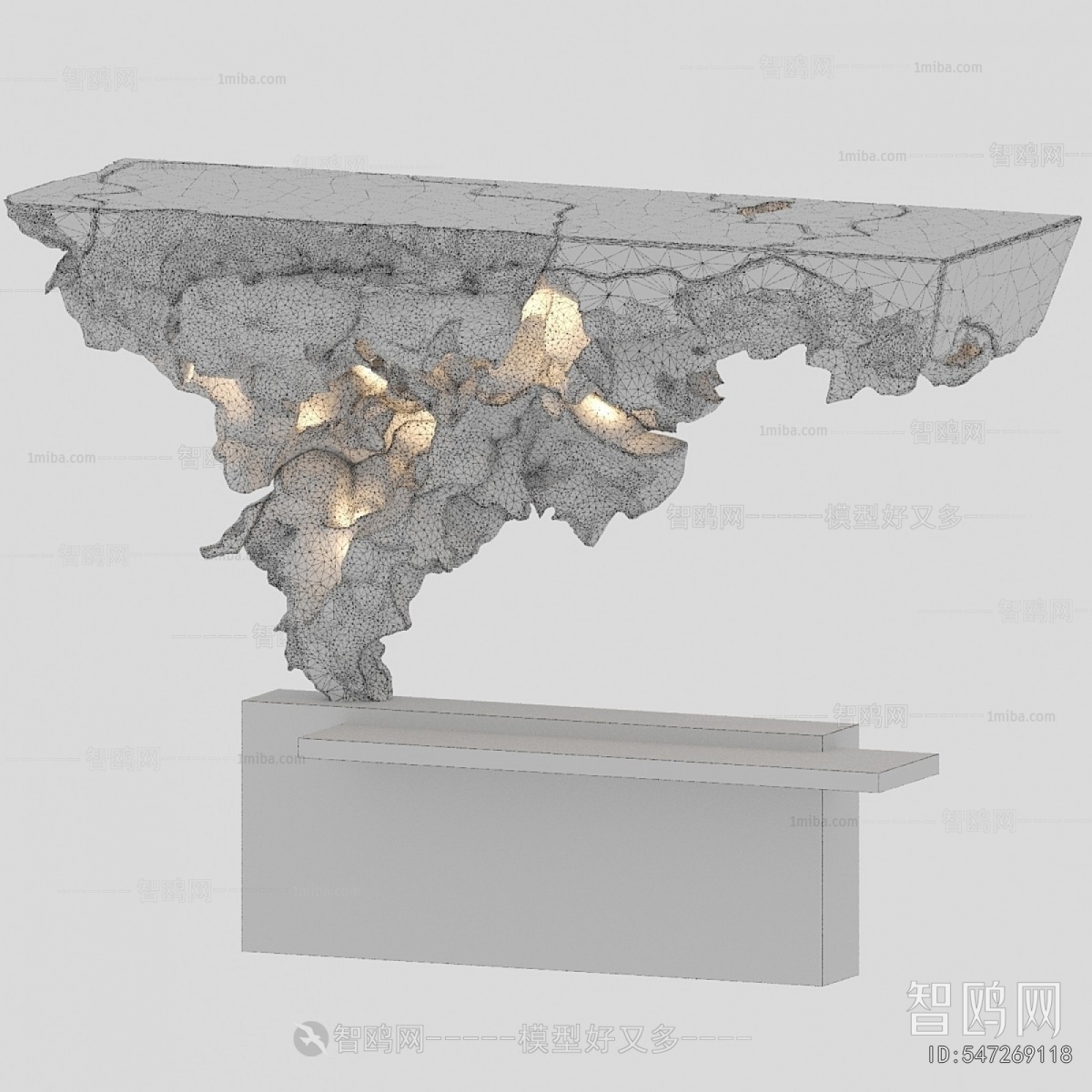 Modern Reception Desk